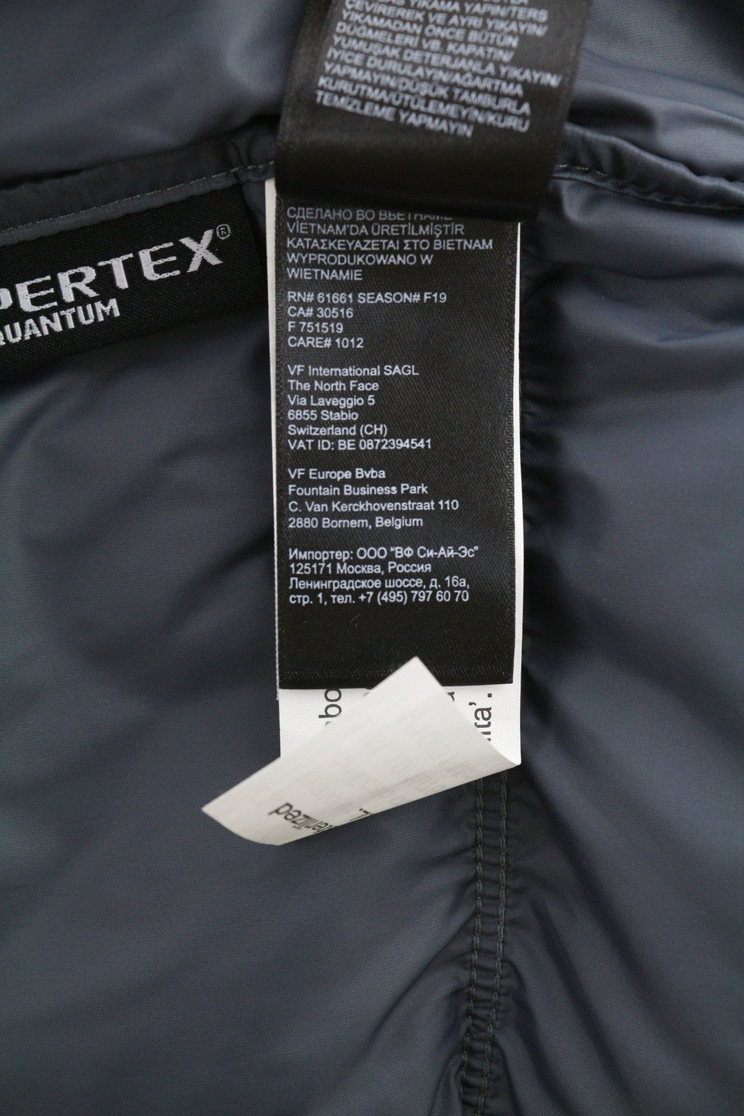„The North Face“ moteriška liemenė S 700, su pūkų izoliacija, dygsniuota „Pertex Quantum“. 