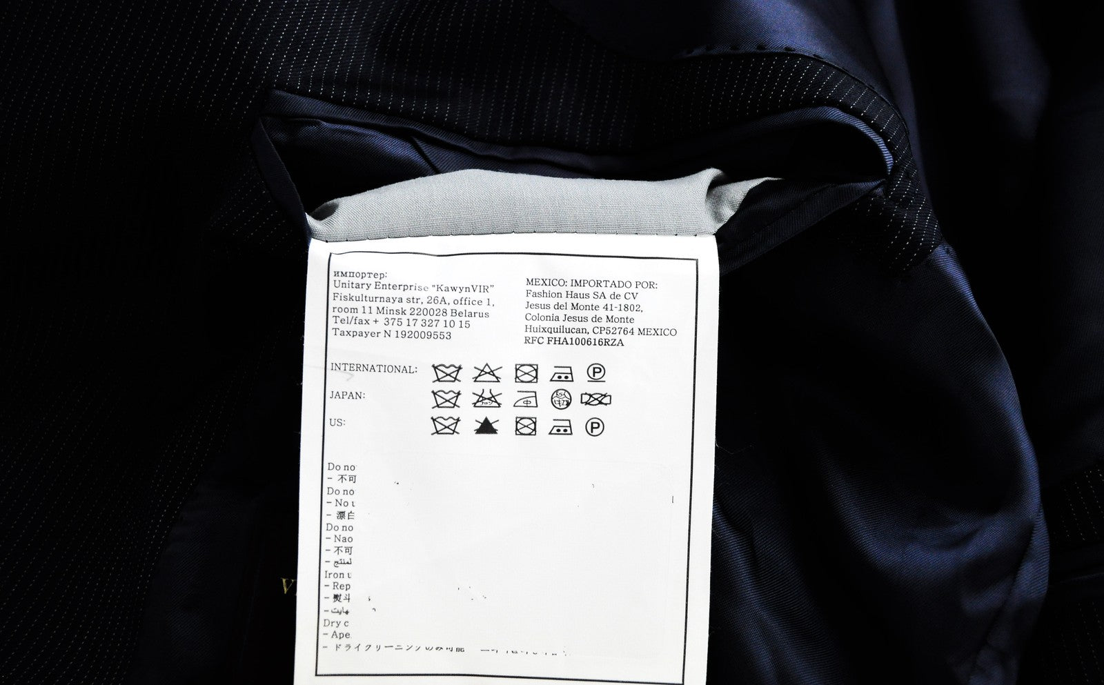 SUITSUPPLY Napoli Mens Blazer UK40L Navy Wool Super  Striped Dress