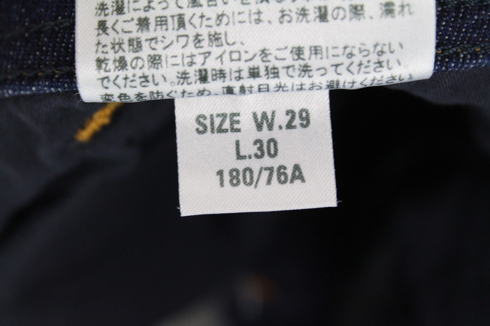 DIESEL Waykee R7NA8 vyriški džinsai W29 L30 tiesaus kirpimo, mėlyni, skalbtos medvilnės džinsai 