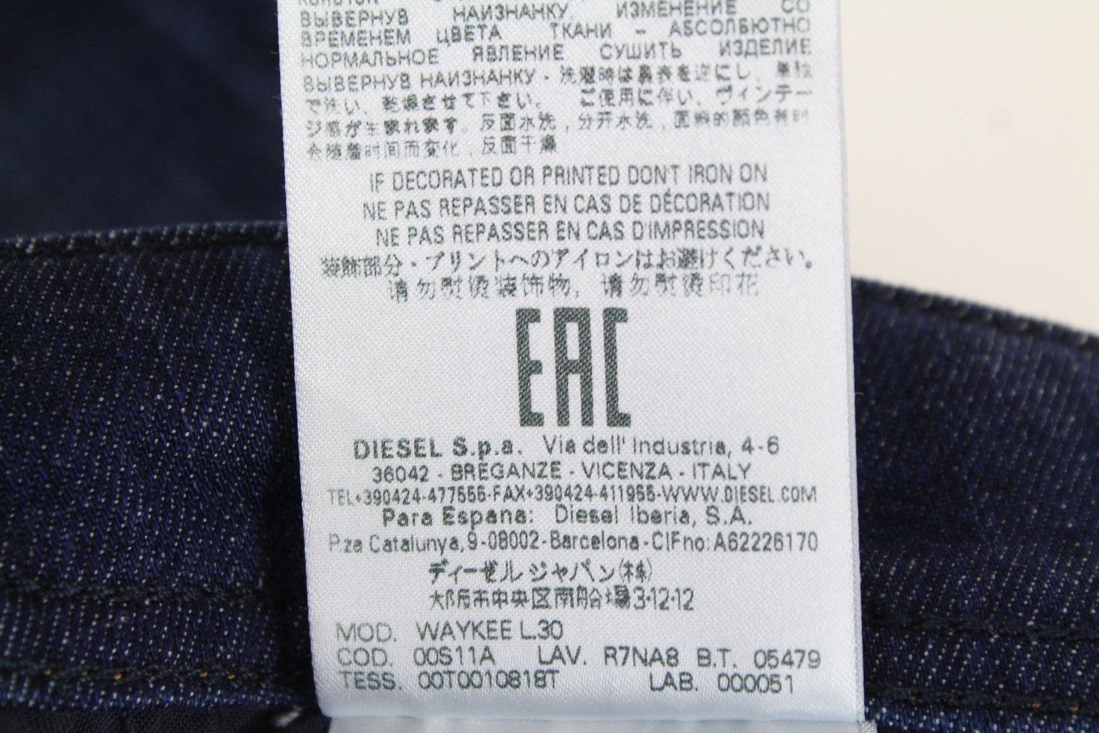 DIESEL Waykee R7NA8 vyriški džinsai W28 L30 tiesaus kirpimo, mėlyni, tamprūs medvilniniai džinsai 
