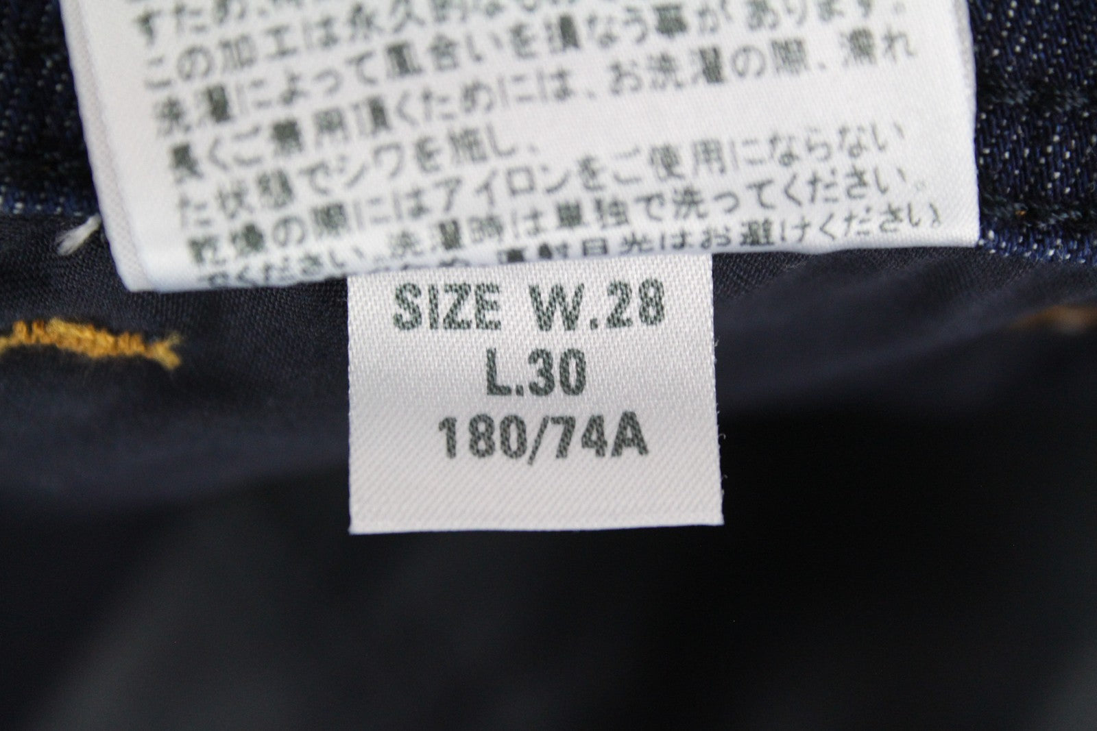 DIESEL Waykee R7NA8 vyriški džinsai W28 L30 tiesaus kirpimo, mėlyni, tamprūs medvilniniai džinsai 