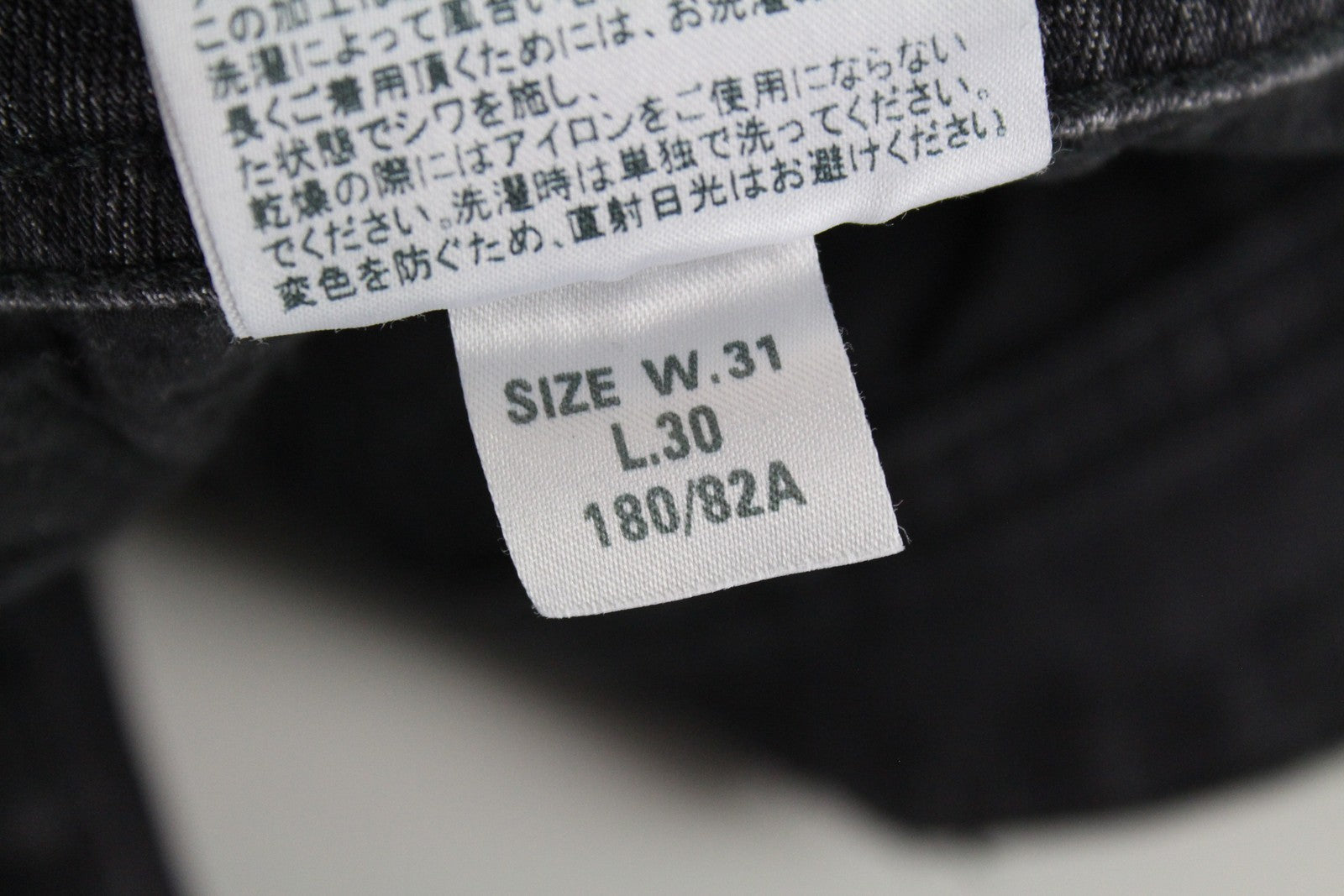 DIESEL Troxer R4NQ8 vyriški džinsai W31 L30 pilki, ploni, skalbti, tamprūs 