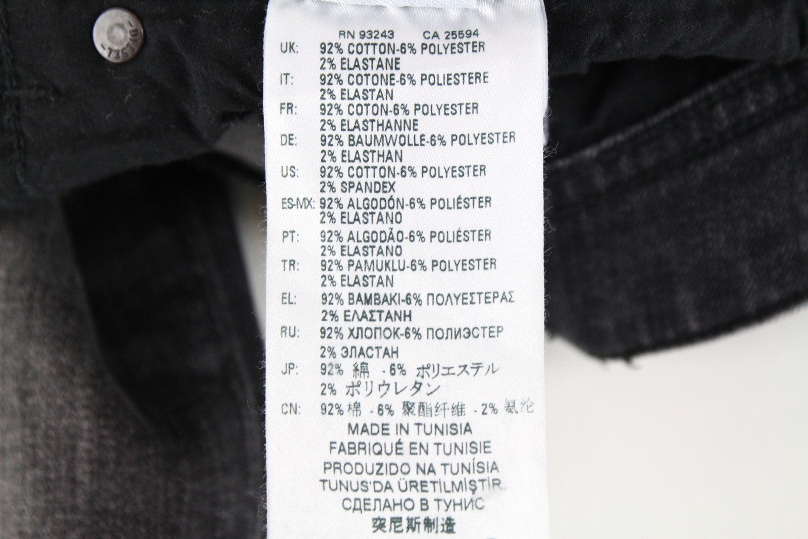 DIESEL Troxer R4NQ8 vyriški džinsai W31 L30 pilki, ploni, skalbti, tamprūs 