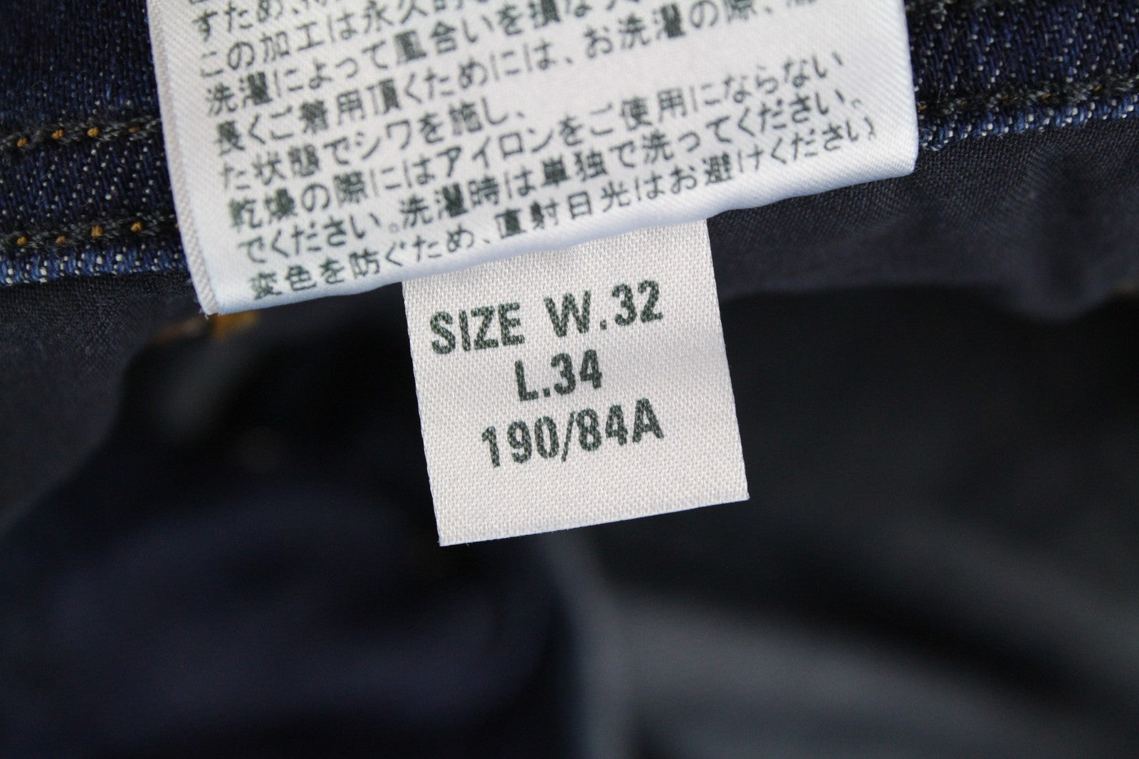 DIESEL Tepphar R7NA8 vyriški džinsai W32 L34 Slim morkų spalvos, skalbtos mėlynos spalvos, medvilninis kirpimas 