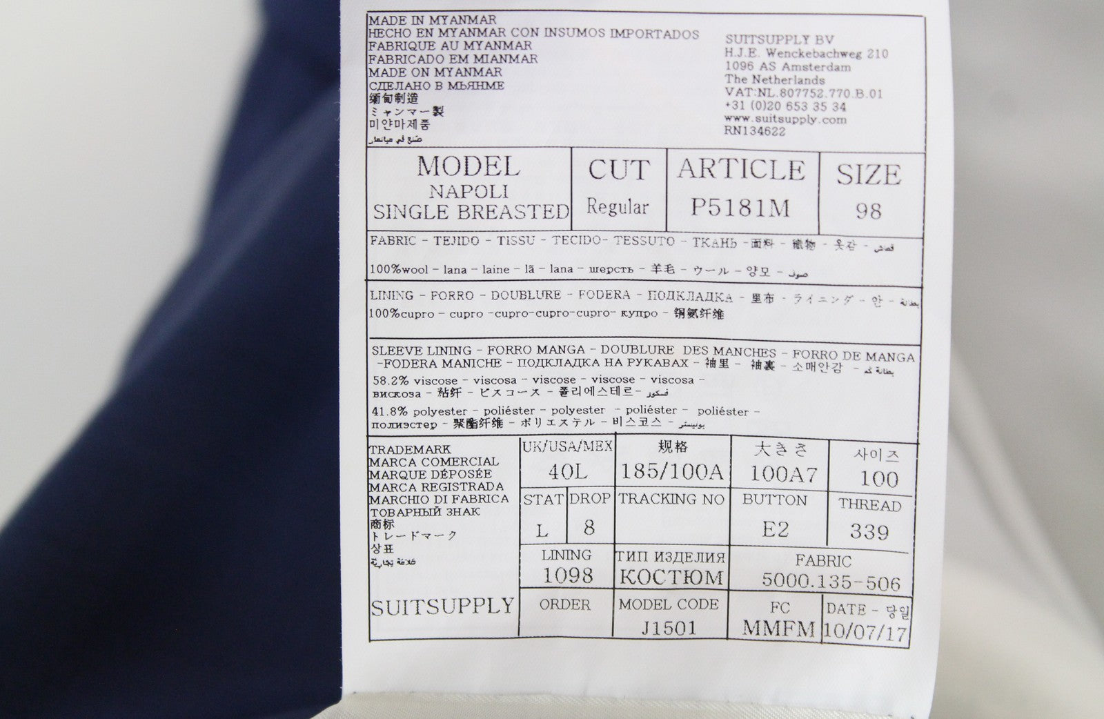 „SUITSUPPLY Napoli“ vyriškas švarkas, UK40L, mėlynas, „Super 110s“ su vilnoniu pamušalu. 