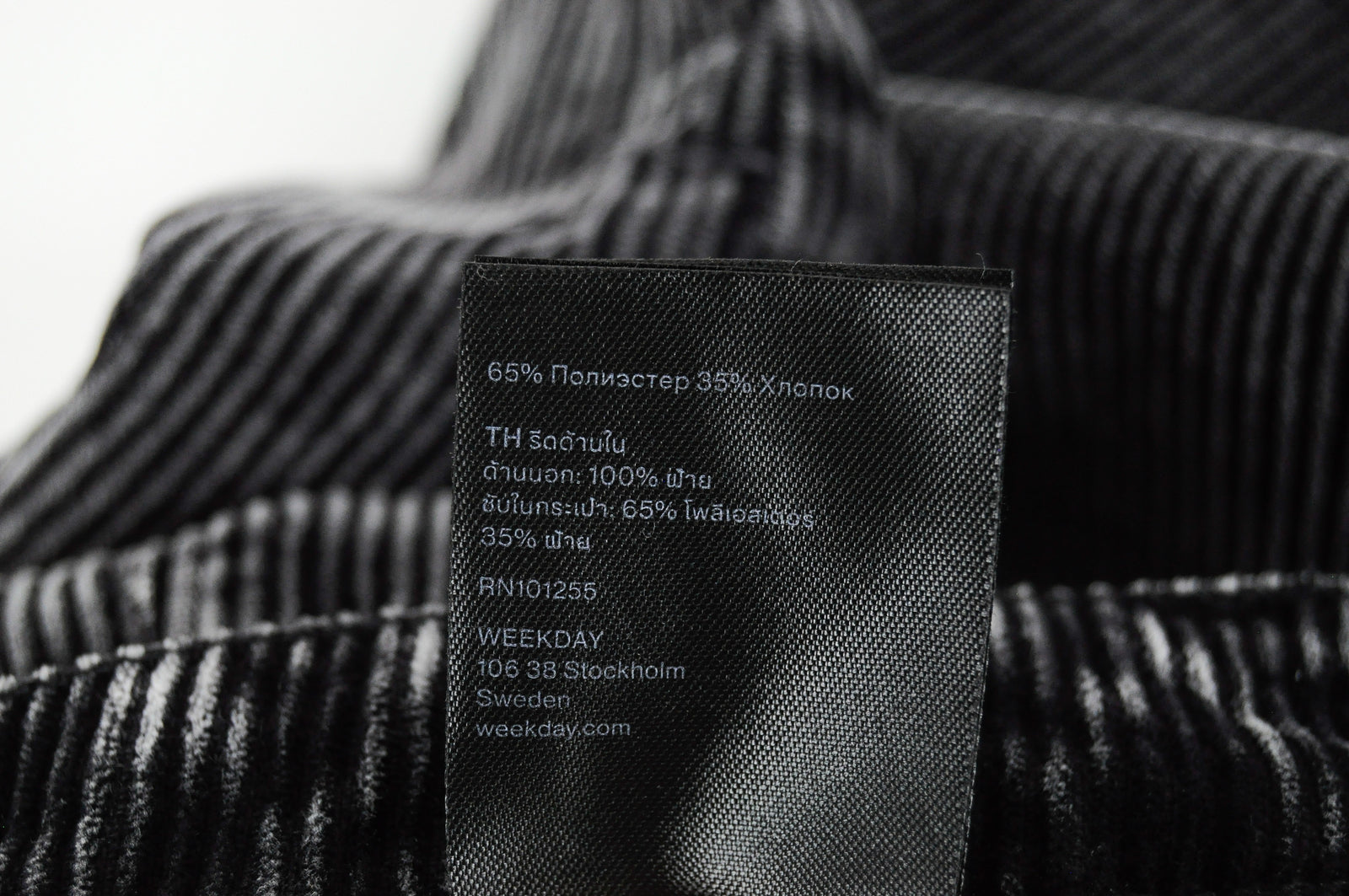 WEEKDAY Ritz Women Trousers 38 Grey Flared Corduroy Cotton 5-Pocket Casual