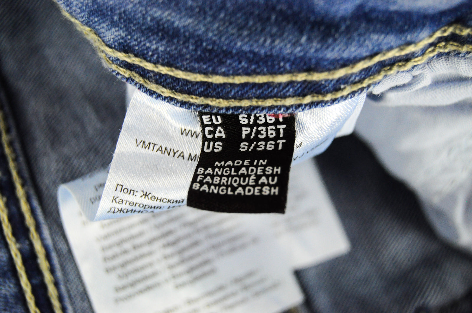 VERO MODA moteriški džinsai S dydis, mėlyni, aptempti, tamprūs, medvilnės mišinio, skalbti 