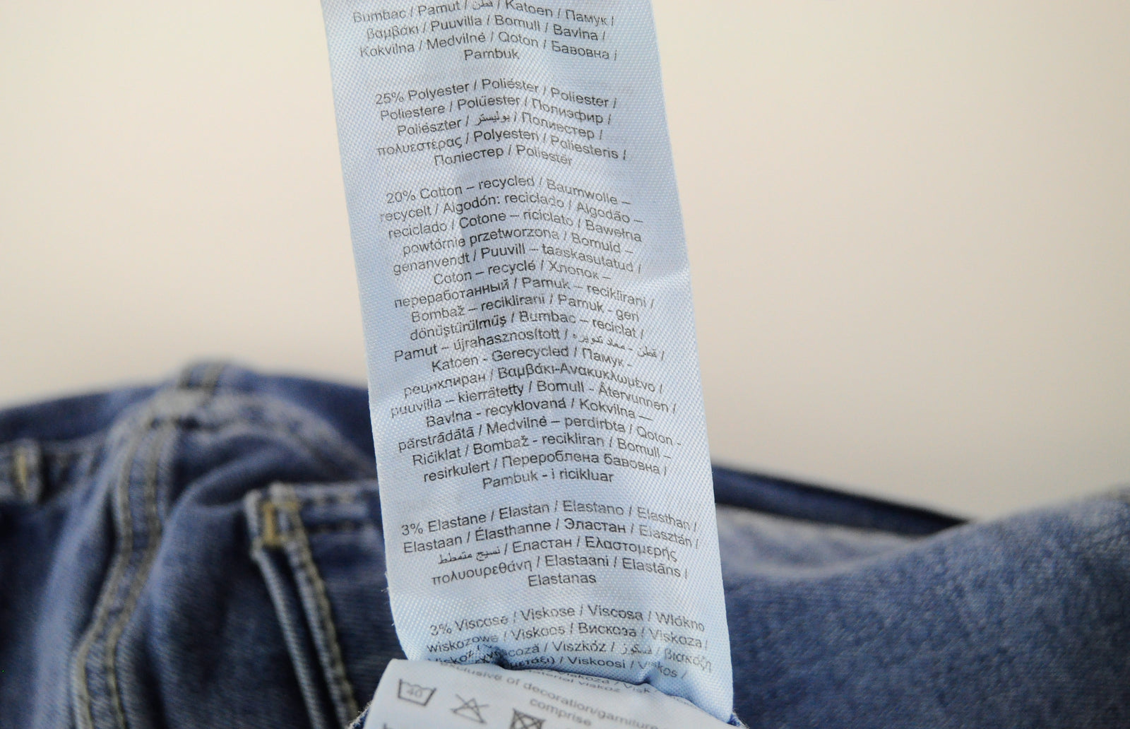 VERO MODA moteriški džinsai S dydis, mėlyni, aptempti, tamprūs, medvilnės mišinio, skalbti 