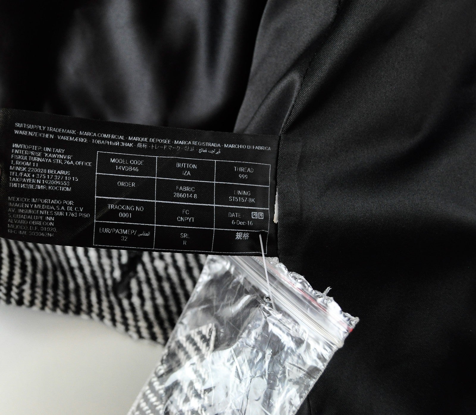 SUISTUDIO Olivia Women Blazer UK6R Grey Silk Cotton Patterned Lined Formal Coat