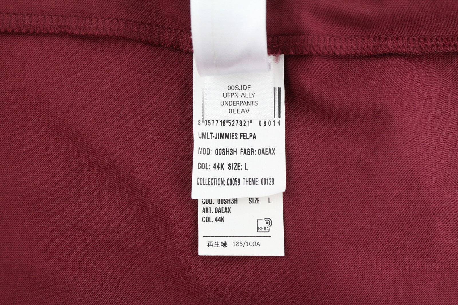 DIESEL Umlt-Jimmies vyriški marškinėliai su gobtuvu ilgomis rankovėmis, bordo spalvos, su logotipu, L dydžio 