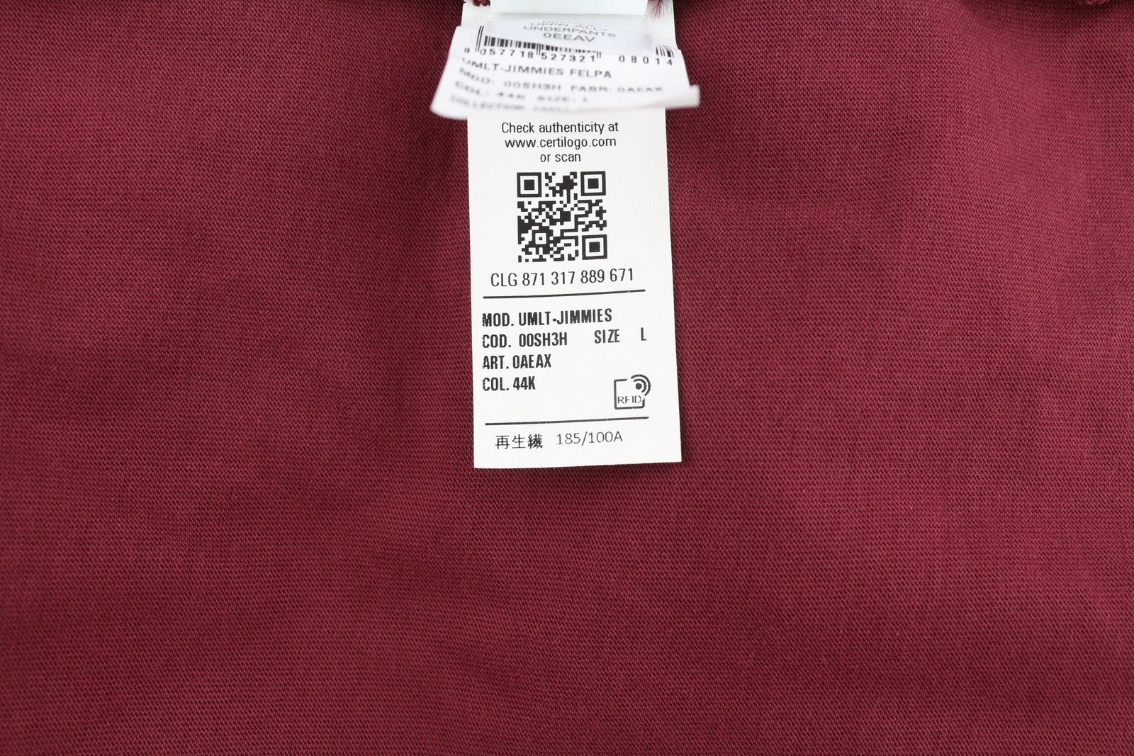 DIESEL Umlt-Jimmies vyriški marškinėliai su gobtuvu ilgomis rankovėmis, bordo spalvos, su logotipu, L dydžio 