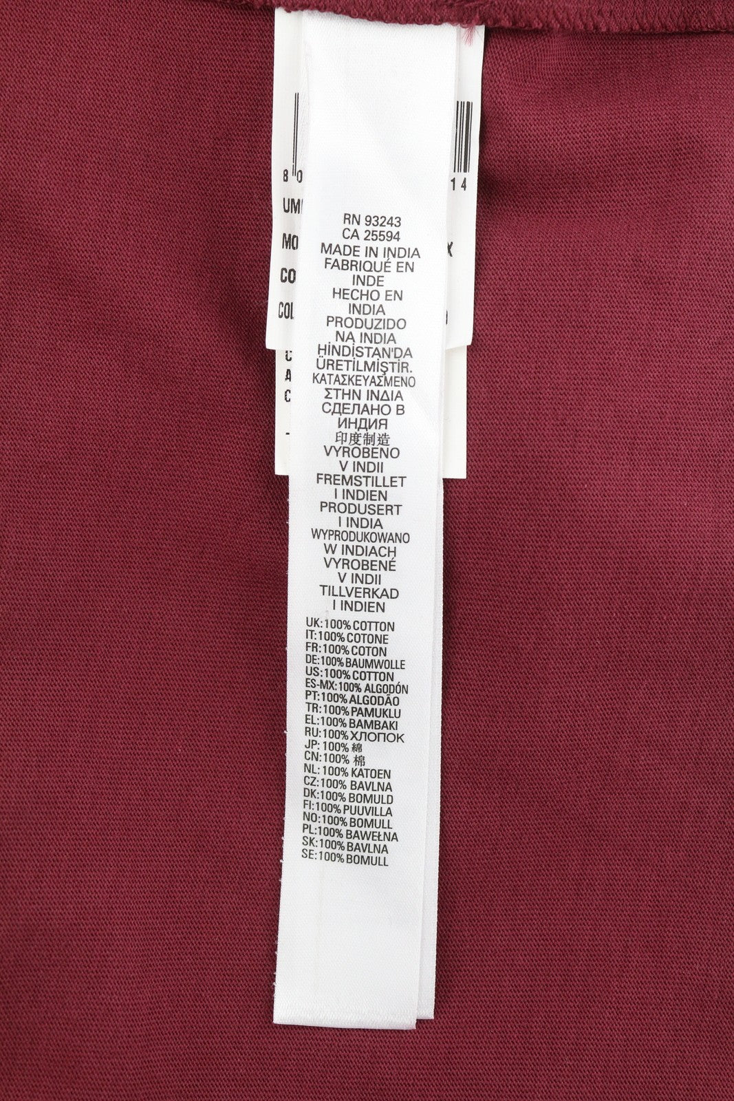 DIESEL Umlt-Jimmies vyriški marškinėliai su gobtuvu ilgomis rankovėmis, bordo spalvos, su logotipu, L dydžio 