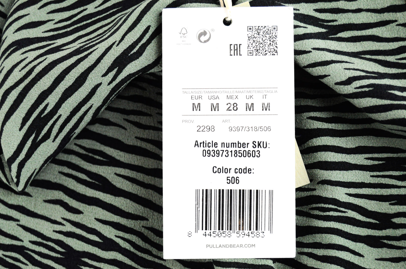 PULL & BEAR Women Skirt M Green Zebra Print Patterned Short Lined Mini Slits