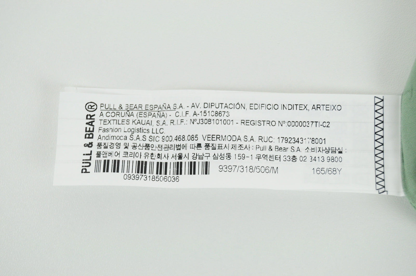 PULL & BEAR Women Skirt M Green Zebra Print Patterned Short Lined Mini Slits