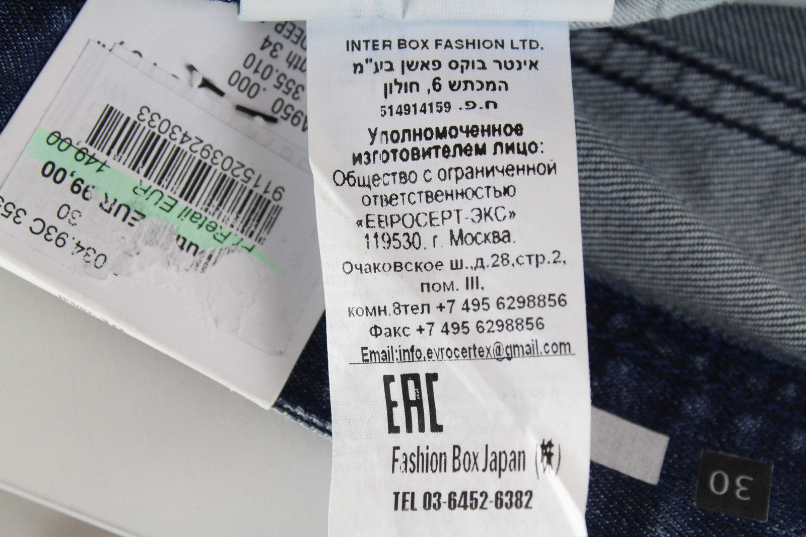 REPLAY Rob vyriški džinsai W30/L34 tiesaus kirpimo, siaurėjantys, mėlyni, tamprūs, plėšyti medvilniniai džinsai 