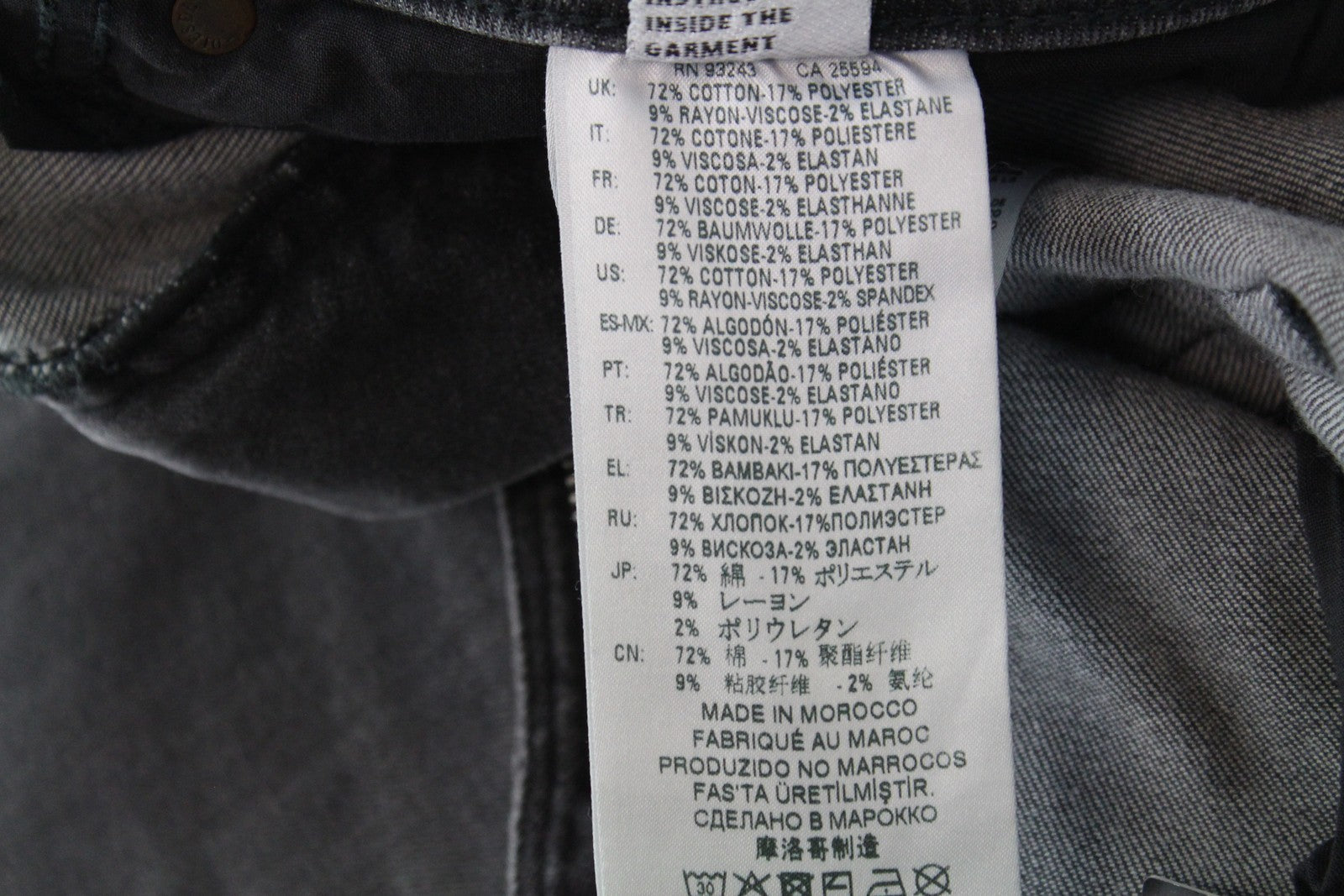 DIESEL Thommer R266U vyriški džinsai W38/L32 Slim Skinny Cotton Stretch Fit pilki skalbinių drabužiai 