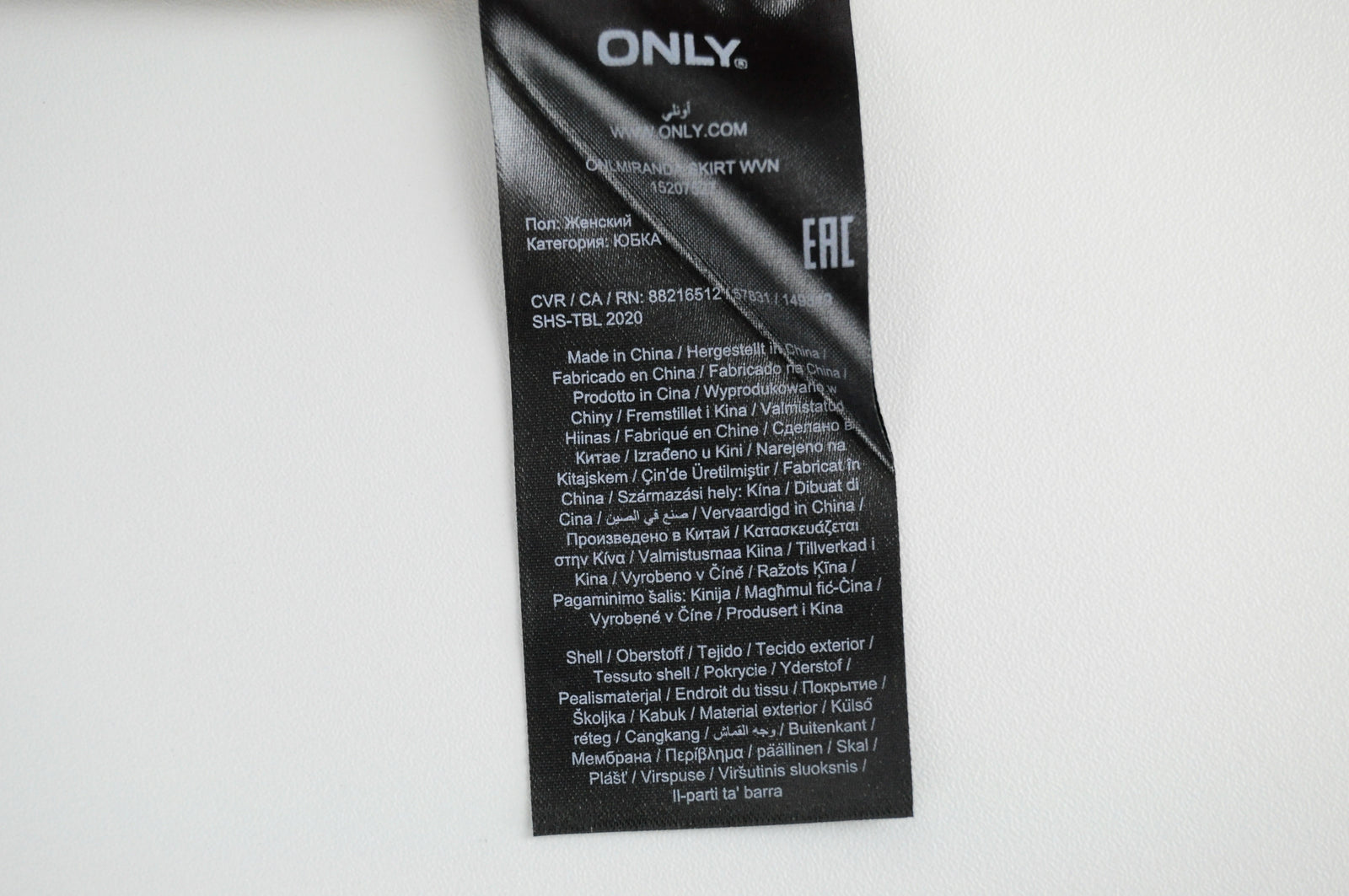 ONLY Miranda Women Skirt EU40 Brown Belted Pocketed Pull-On Mini Stretch Fit