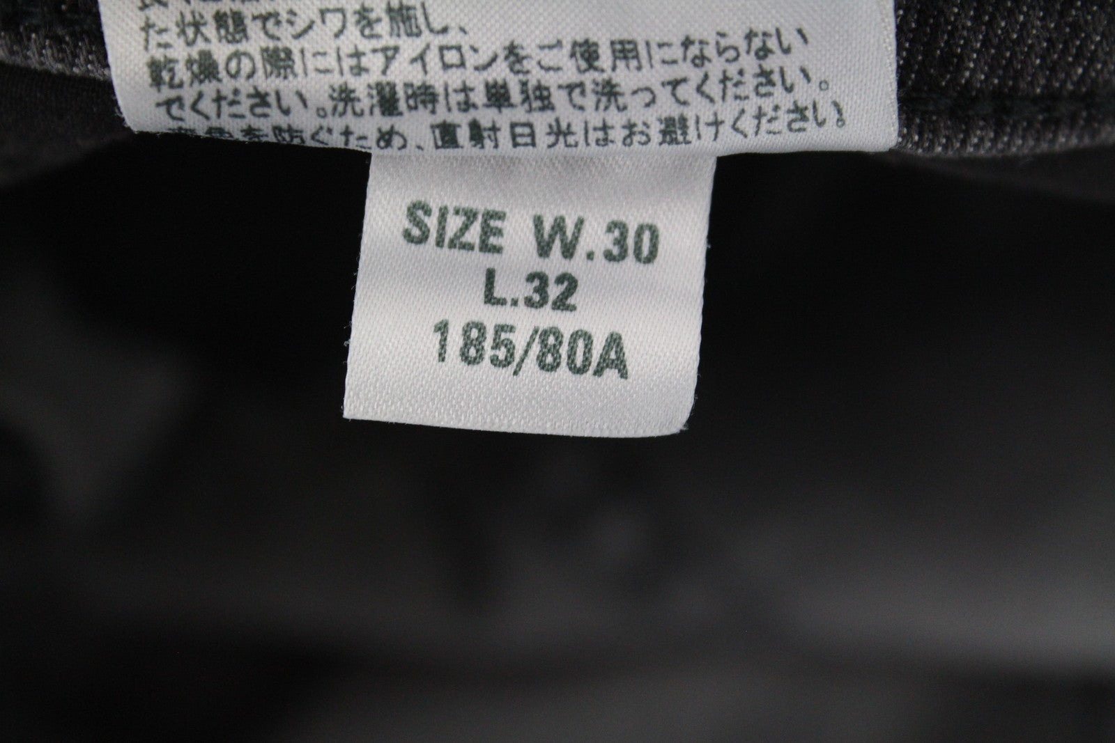 DIESEL Thommer R266U vyriški džinsai W30/L32 Slim Skinny Fit pilki medvilniniai plėšytų audinių džinsai 