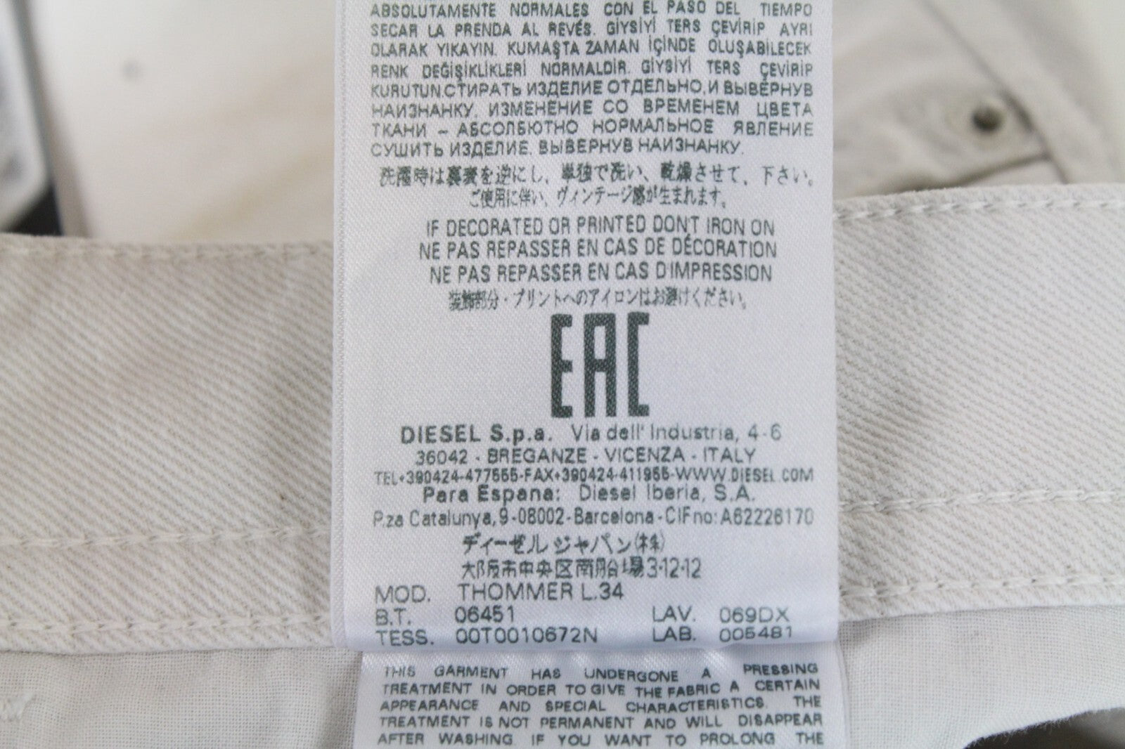 DIESEL Thommer 69DX Men Jeans W32/L34 Slim Skinny Ivory Aged Cotton Stretch Fit