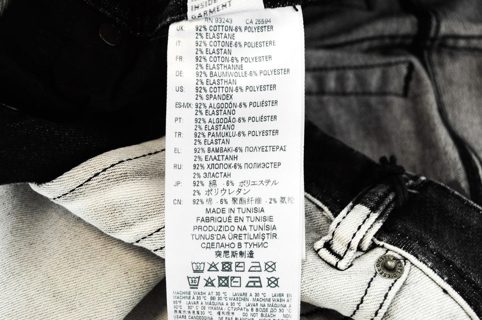 DIESEL Sleenker-X-SP 082AX vyriški džinsai W31 L32 Slim Skinny pilki medvilniniai tamprūs džinsai 