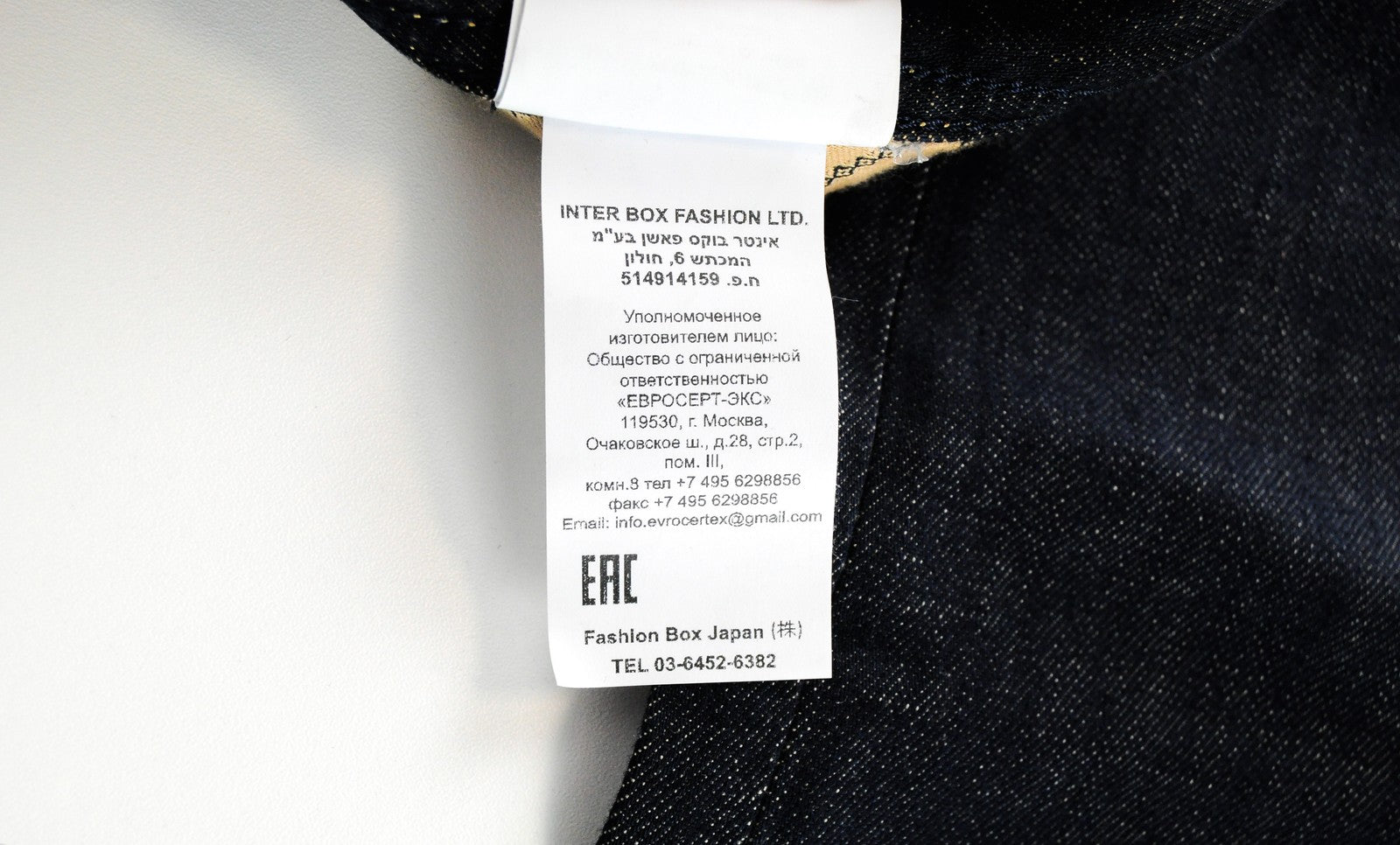 REPLAY Ronas vyriški džinsai W29/L34 Slim Fit skalbtos tamsiai mėlynos medvilnės tamprūs džinsai 