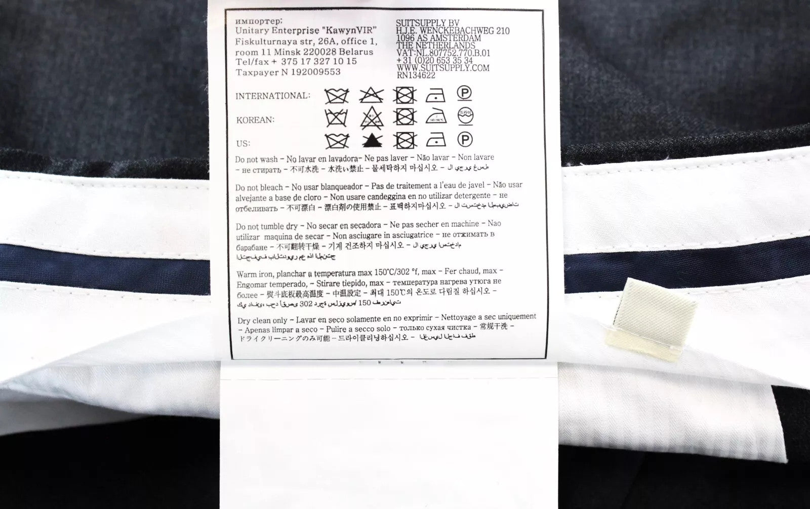 SUITSUPPLY Brescia Grey UK44S Men's Wool Trousers Lined Smart Pleated Formal