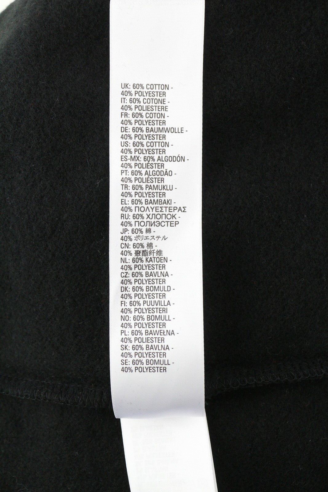 DIESEL S-Girk-A74 vyriškas džemperis XS, juodas, megztinis apvalia kaklo iškirpte, priekyje be pamušalo. 