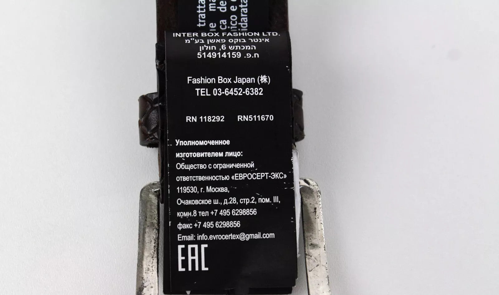 REPLAY rudas raštuotas karvės odos diržas, 85 cm, vyriškas su sagtimi 