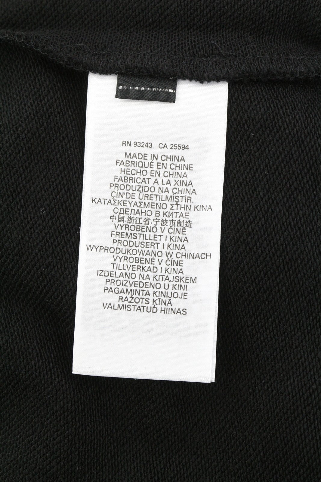 DIESEL S-Ginn-E3 vyriškas džemperis, XL dydžio, juodas, megztinis su apvalia kaklo iškirpte, priekinis logotipas, rekomenduojama kaina – 150 € 