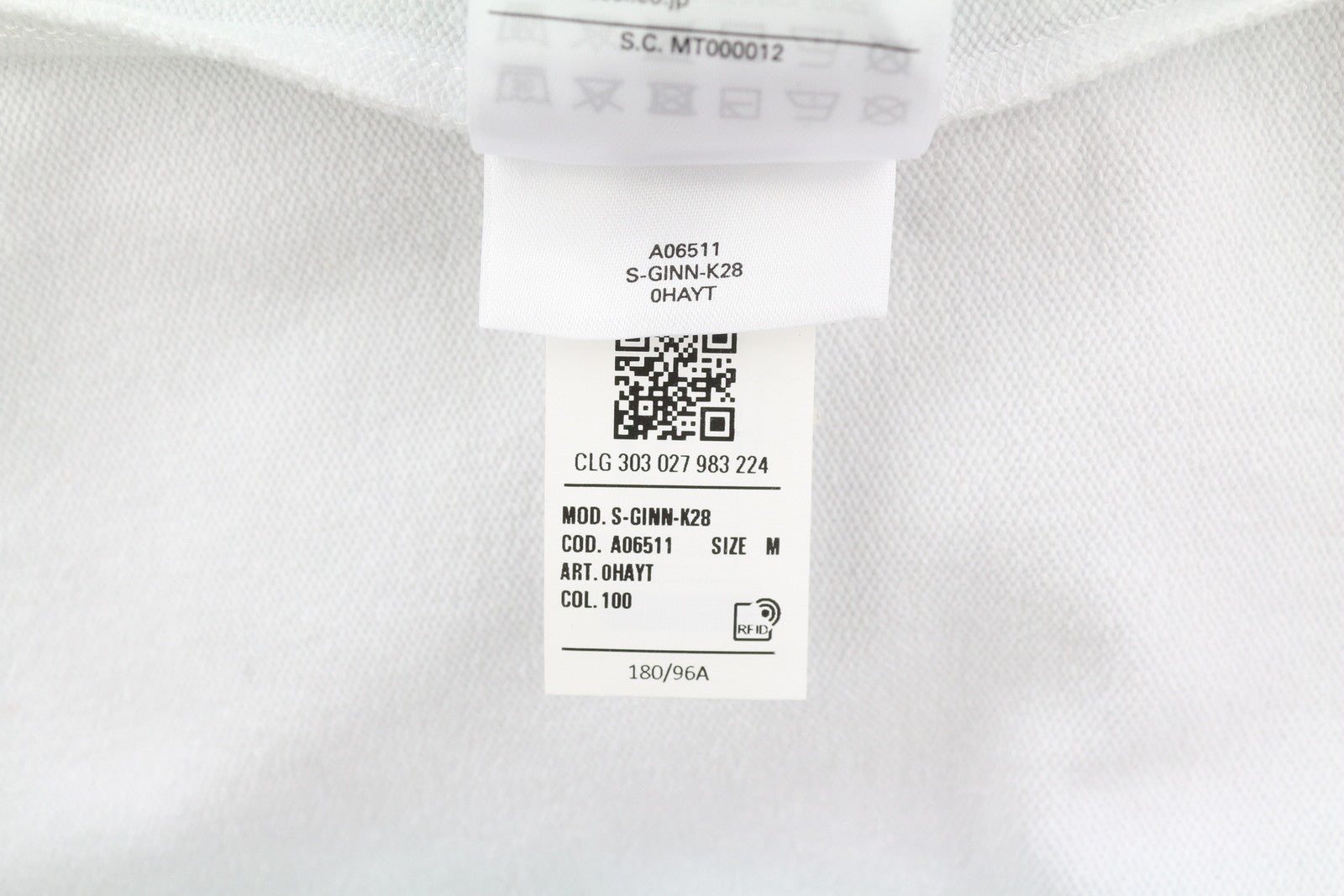 DIESEL S-Ginn-K28 vyriškas džemperis M, baltas, apvalia kaklo iškirpte, priekyje, rekomenduojama kaina – 125 € 