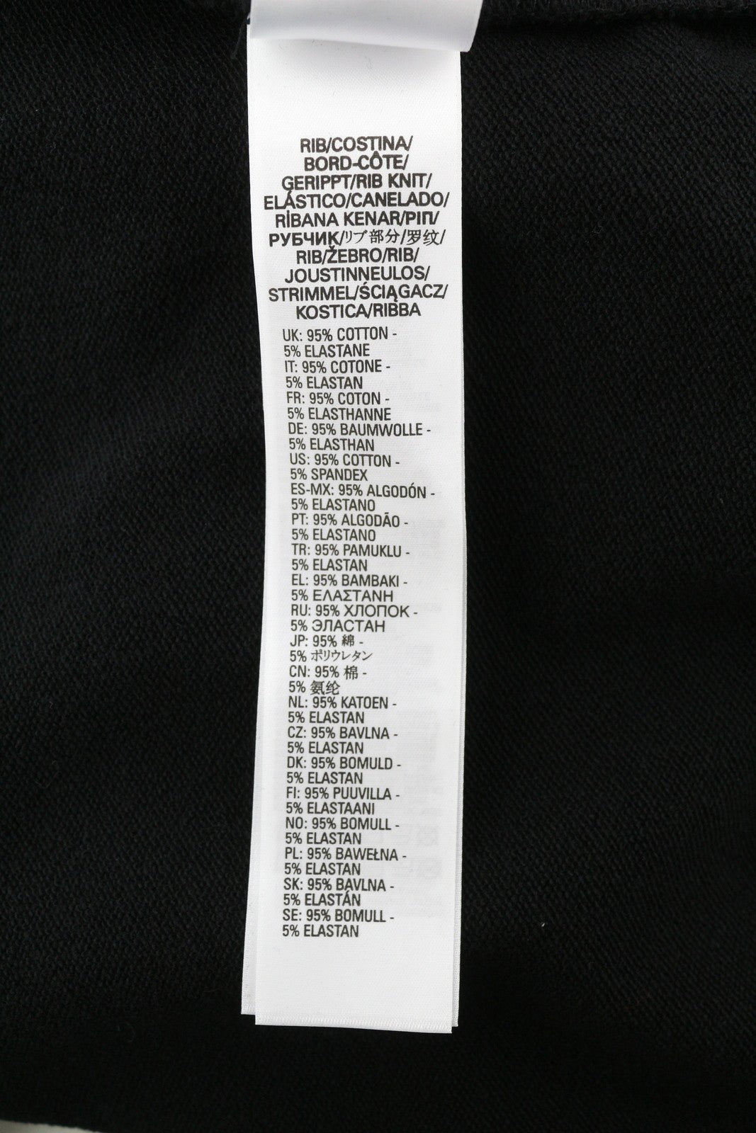 DIESEL S-Ginn-K24 vyriškas džemperis su apvalia kaklo iškirpte ir logotipu priekyje, rekomenduojama kaina – 110 € 