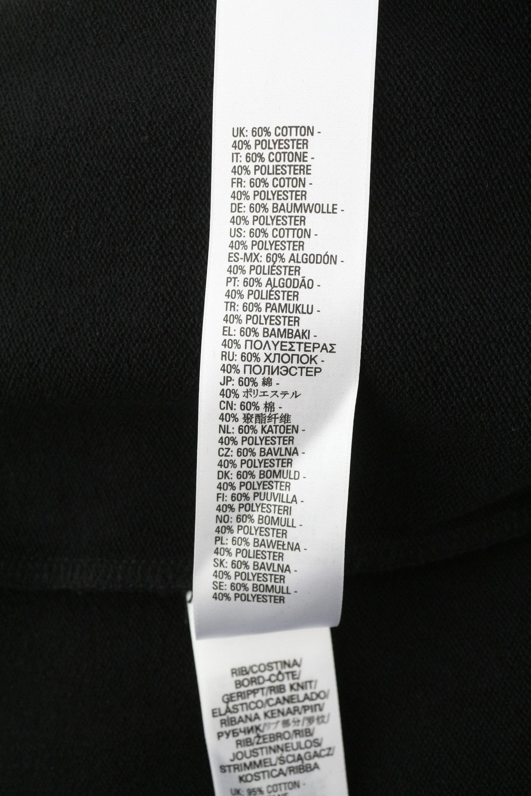 DIESEL S-Ginn-K24 vyriškas džemperis su apvalia kaklo iškirpte ir logotipu priekyje, rekomenduojama kaina – 110 € 