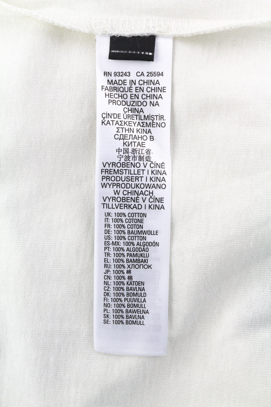 DIESEL T-Just-B67 vyriški marškinėliai su trumpomis rankovėmis, apvalia apykakle, logotipu ir trikotažu. Rekomenduojama kaina – 60 €. 