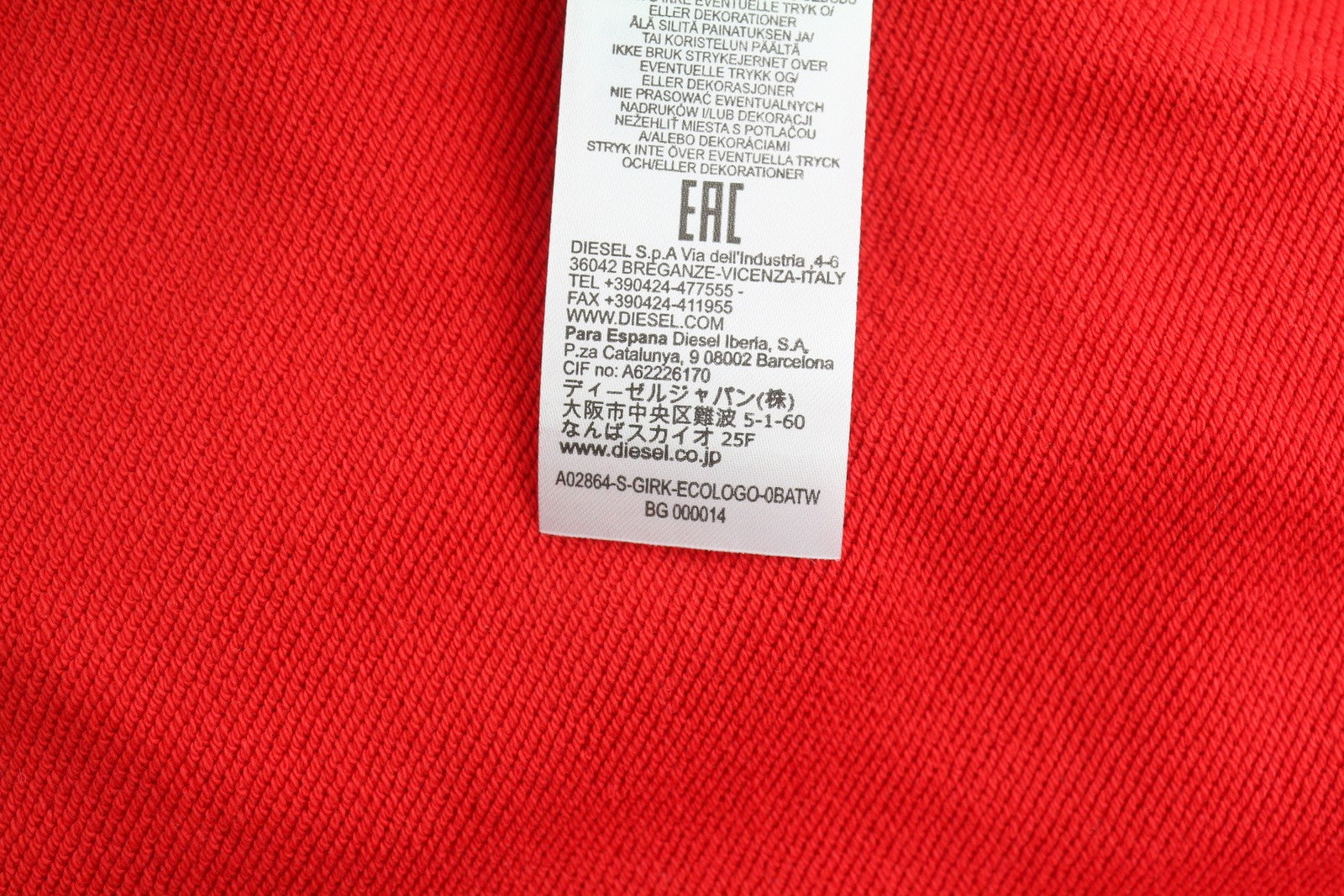 DIESEL S-Girk-Ecologo vyriškas džemperis M, raudonas, megztinis su apvalia kaklo iškirpte ir logotipu priekyje, rekomenduojama kaina – 125 € 