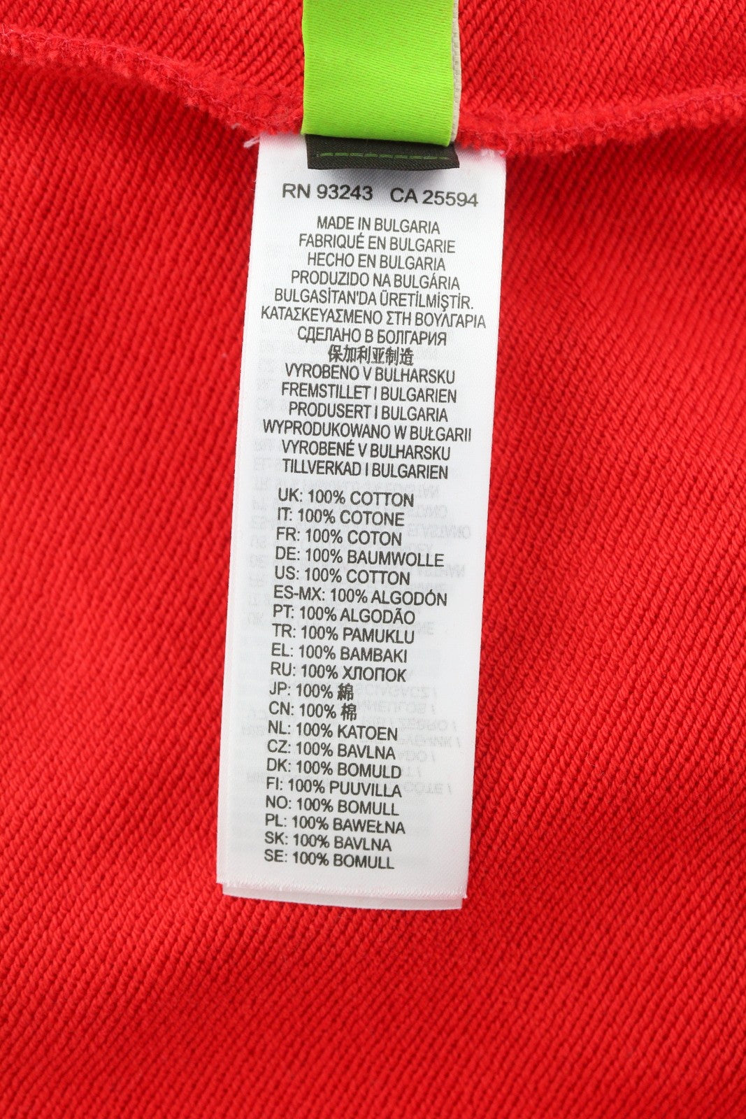 DIESEL S-Girk-Ecologo vyriškas džemperis M, raudonas, megztinis su apvalia kaklo iškirpte ir logotipu priekyje, rekomenduojama kaina – 125 € 