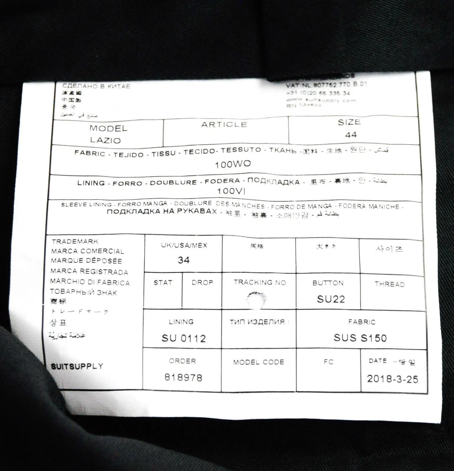 SUITSUPPLY Lazio Men's Suit UK32 Navy Wool Lined Pleated Formal 2-Piece