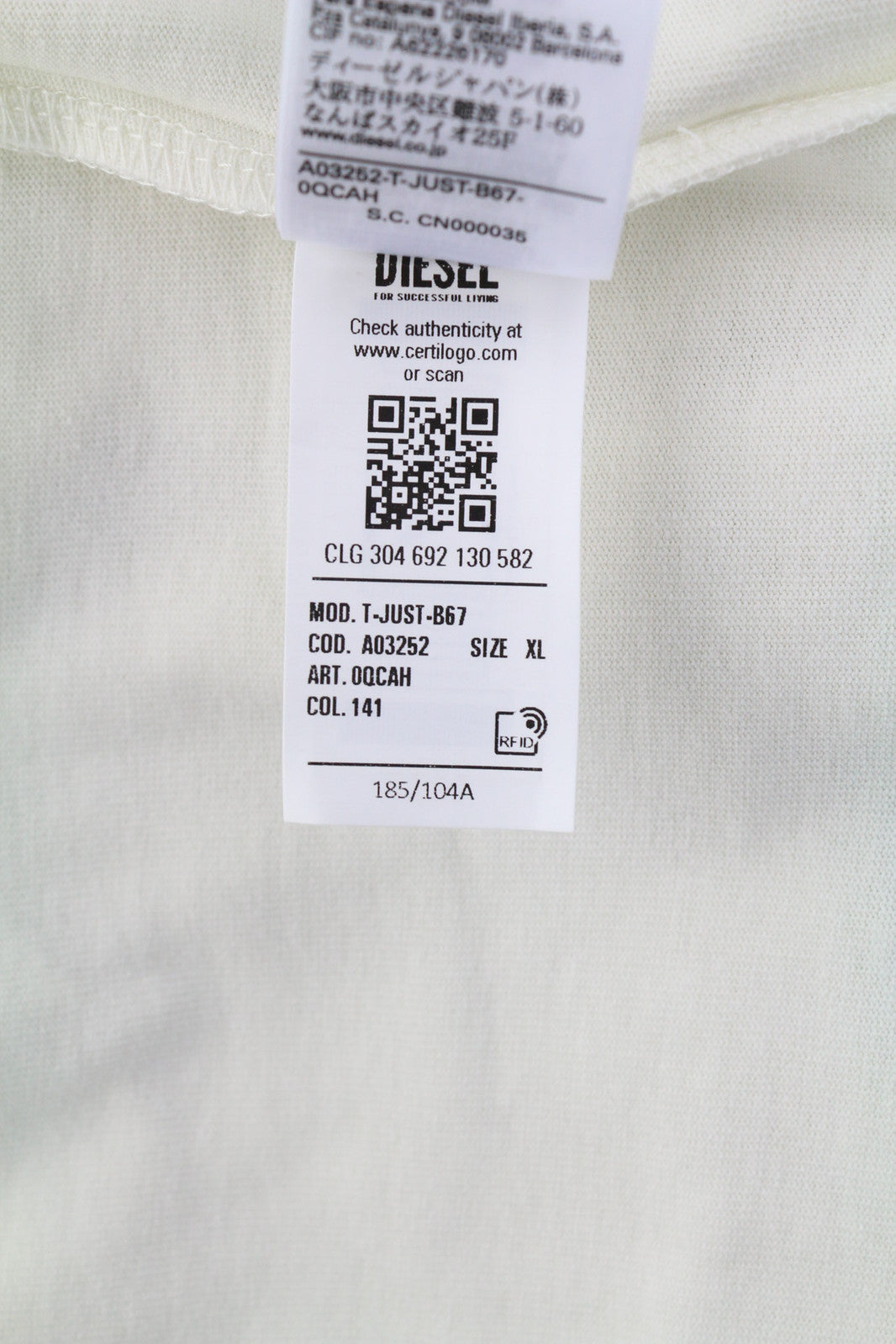 DIESEL T-Just-B67 vyriški marškinėliai su trumpomis rankovėmis, apvalia apykakle ir logotipu, trikotažas, rekomenduojama kaina – 60 € 