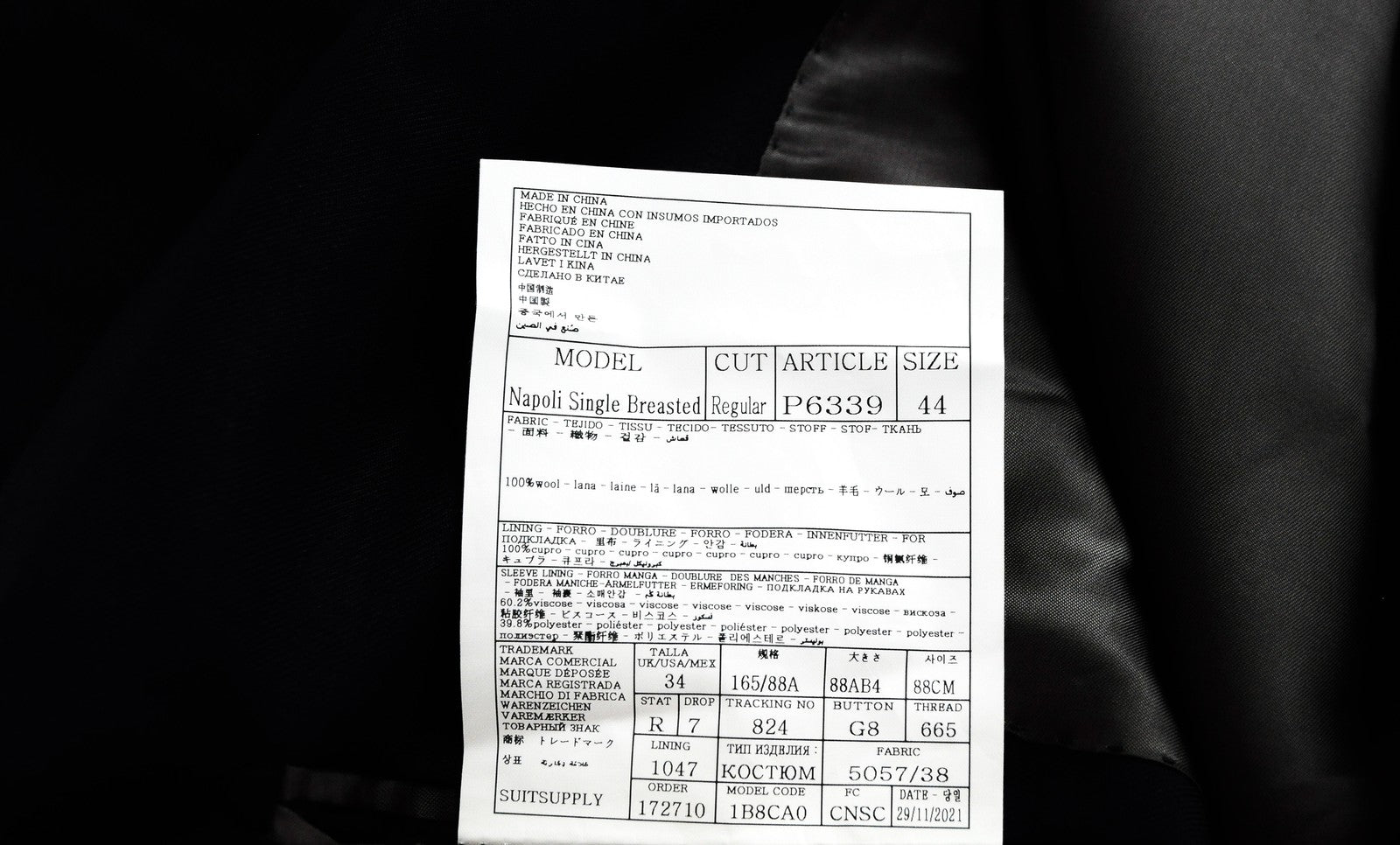 SUITSUPPLY Napoli Men Blazer UK34R Navy Pure Wool Lined Formal Single-Breasted