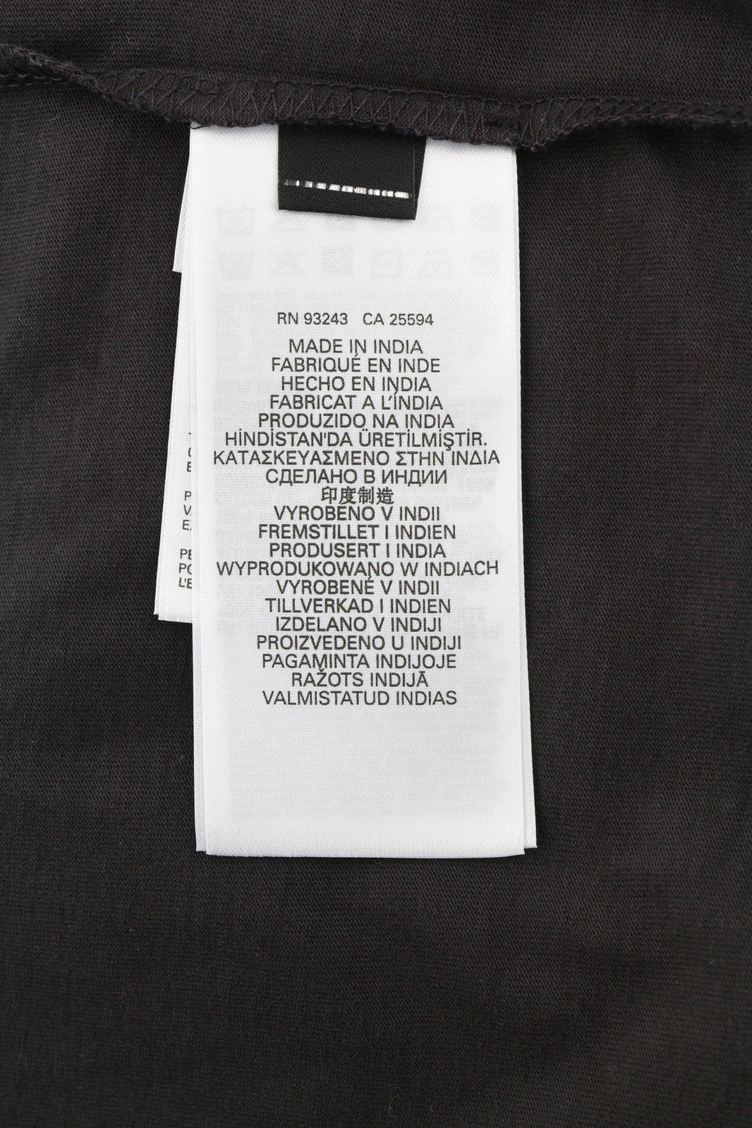 DIESEL T-Diegor-C16 vyriški marškinėliai M su trumpomis rankovėmis, apvalia kaklo iškirpte, su logotipu ir tamsiai mėlyna spalva. Rekomenduojama kaina – 70 €. 