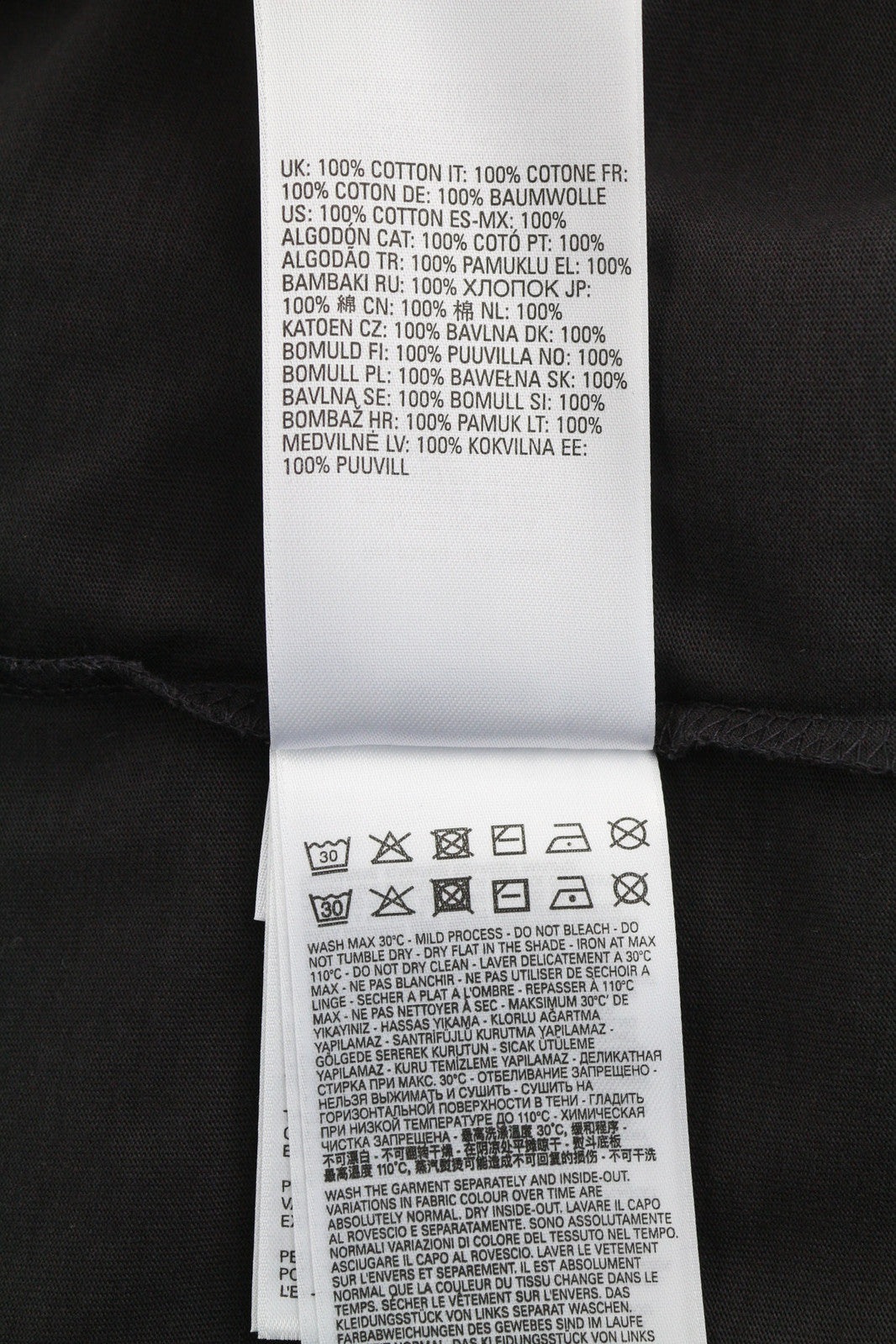 DIESEL T-Diegor-C16 vyriški marškinėliai M su trumpomis rankovėmis, apvalia kaklo iškirpte, su logotipu ir tamsiai mėlyna spalva. Rekomenduojama kaina – 70 €. 