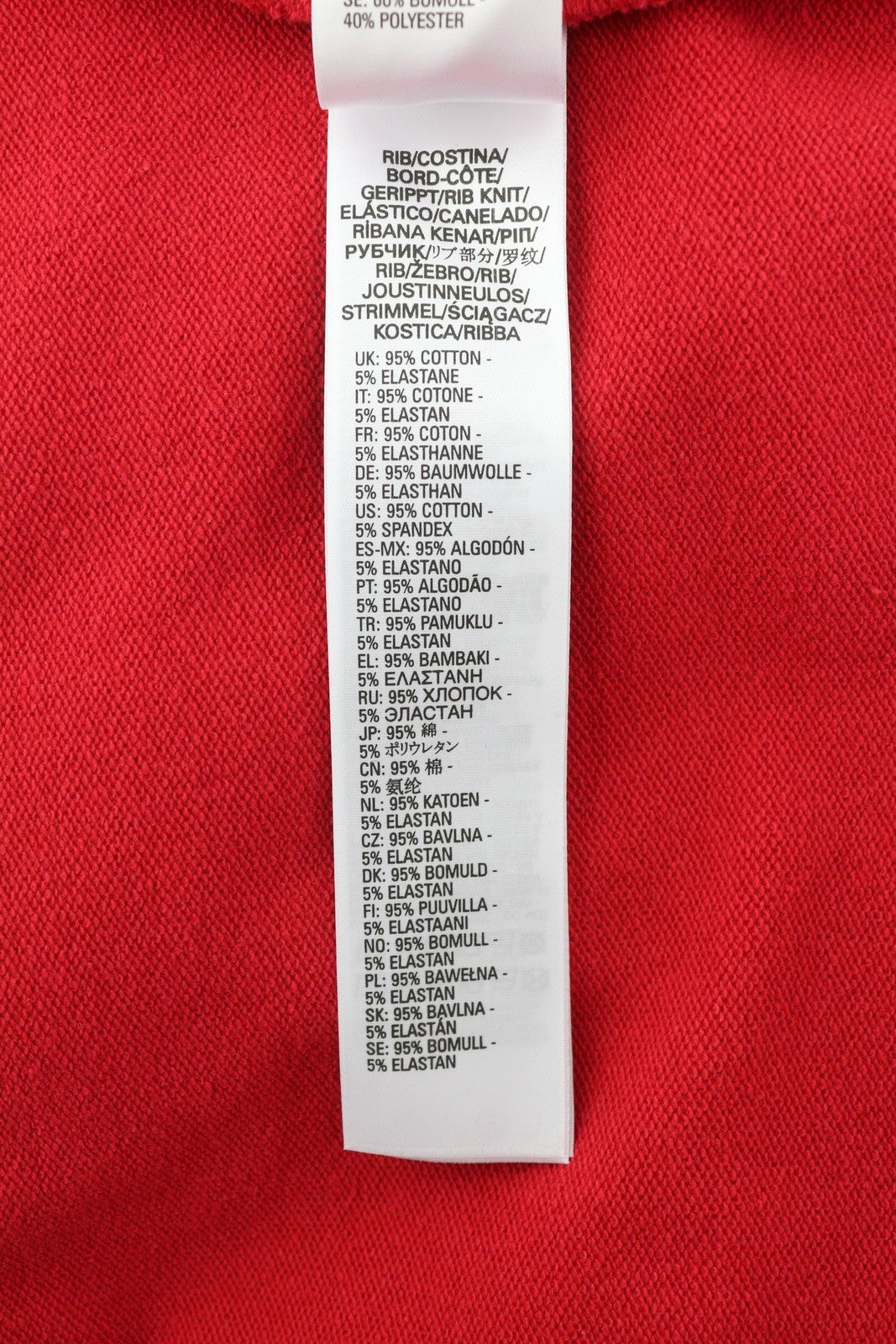 DIESEL S-Ginn-K25 vyriškas džemperis, raudonas, L dydžio, su apvalia kaklo iškirpte ir logotipu priekyje, rekomenduojama kaina – 125 € 