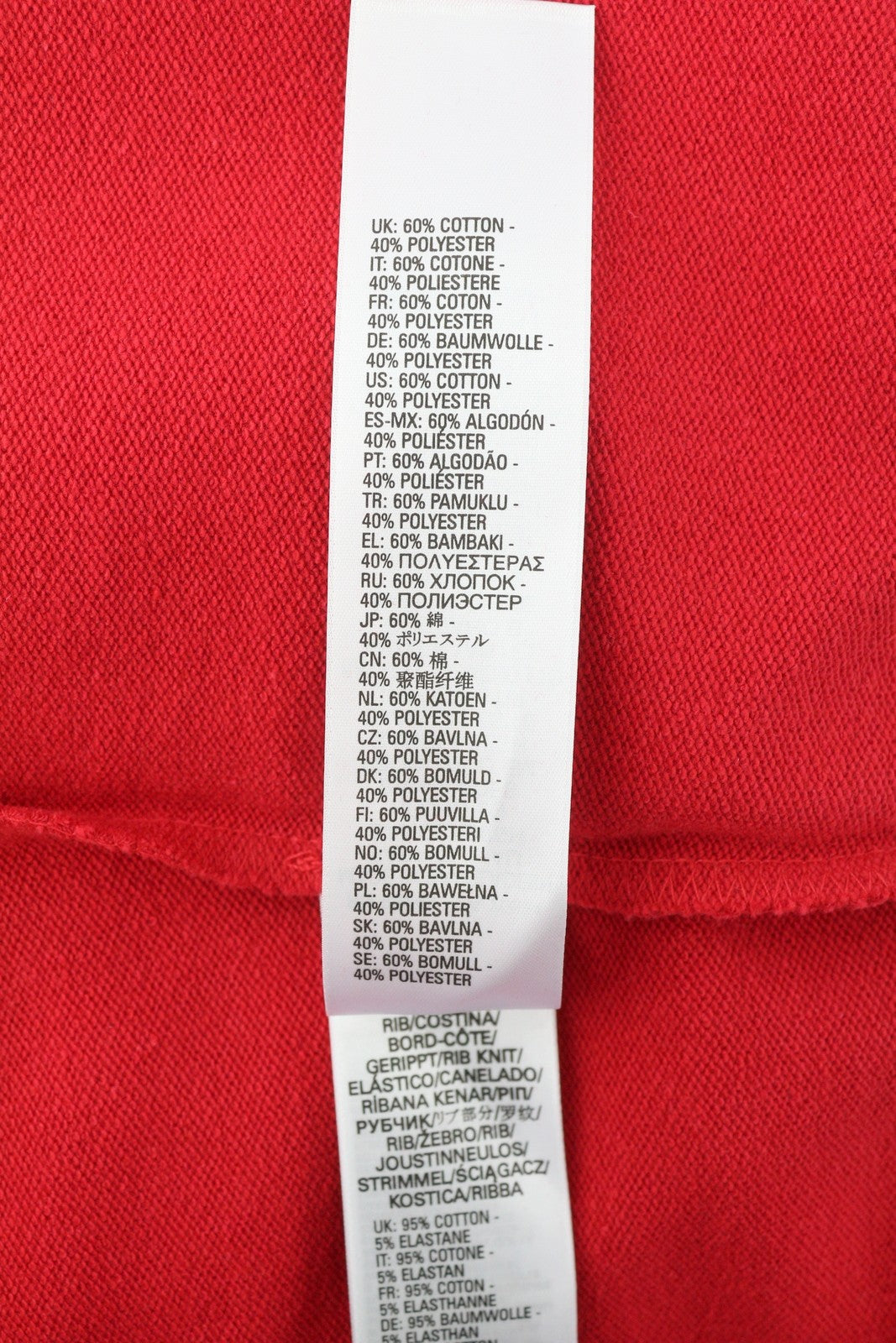 DIESEL S-Ginn-K25 vyriškas džemperis, raudonas, L dydžio, su apvalia kaklo iškirpte ir logotipu priekyje, rekomenduojama kaina – 125 € 