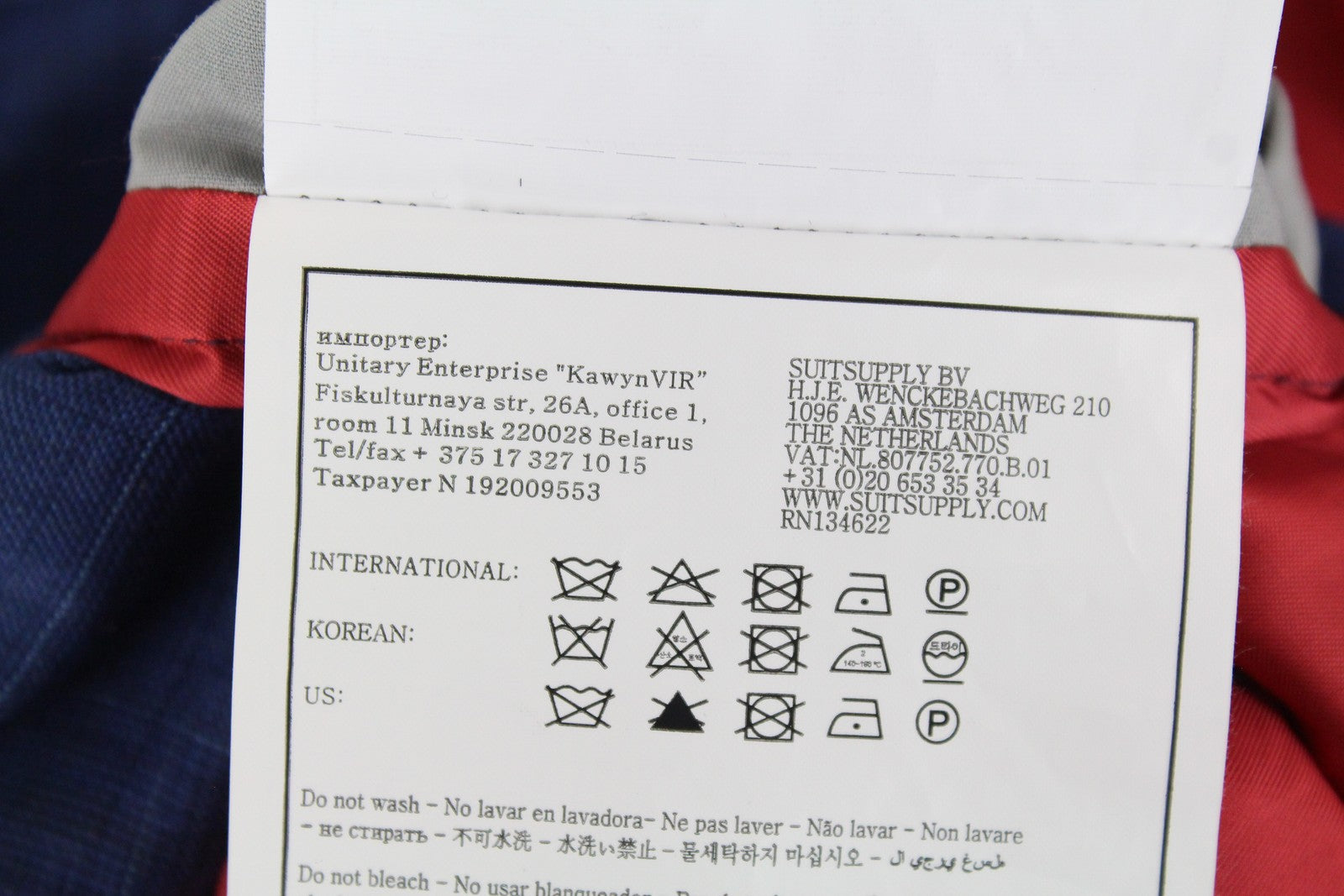 „SUITSUPPLY Sienna“ vyriškas švarkas UK40R „Super 130“ vilnonio languoto pamušalo suknelė 