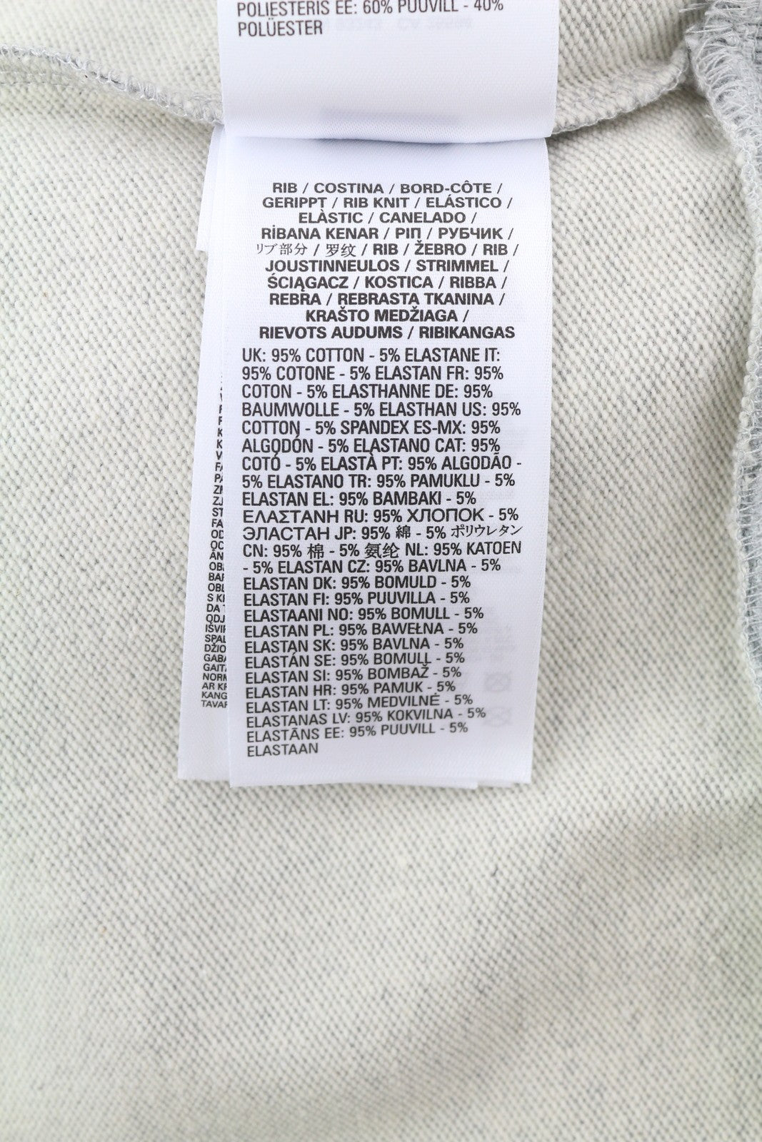 DIESEL S-Girk-K12 vyriškas džemperis M melanžo pilkos spalvos su apvalia kaklo iškirpte ir logotipu, rekomenduojama kaina – 100 € 