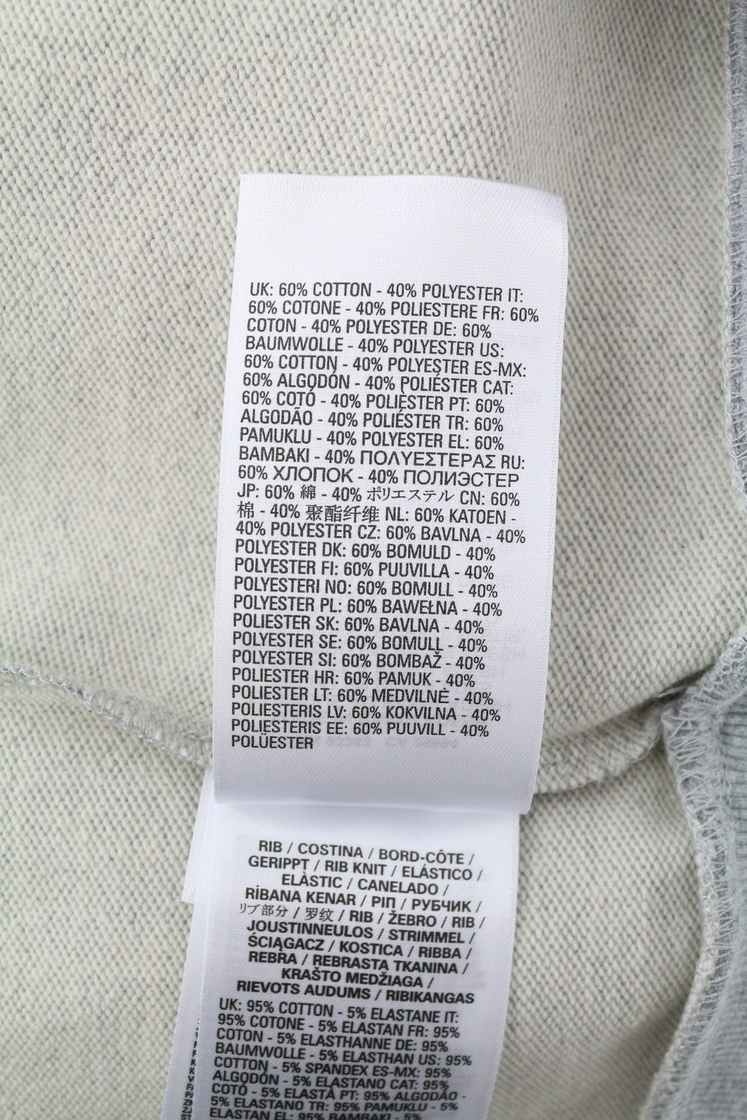 DIESEL S-Girk-K12 vyriškas džemperis M melanžo pilkos spalvos su apvalia kaklo iškirpte ir logotipu, rekomenduojama kaina – 100 € 