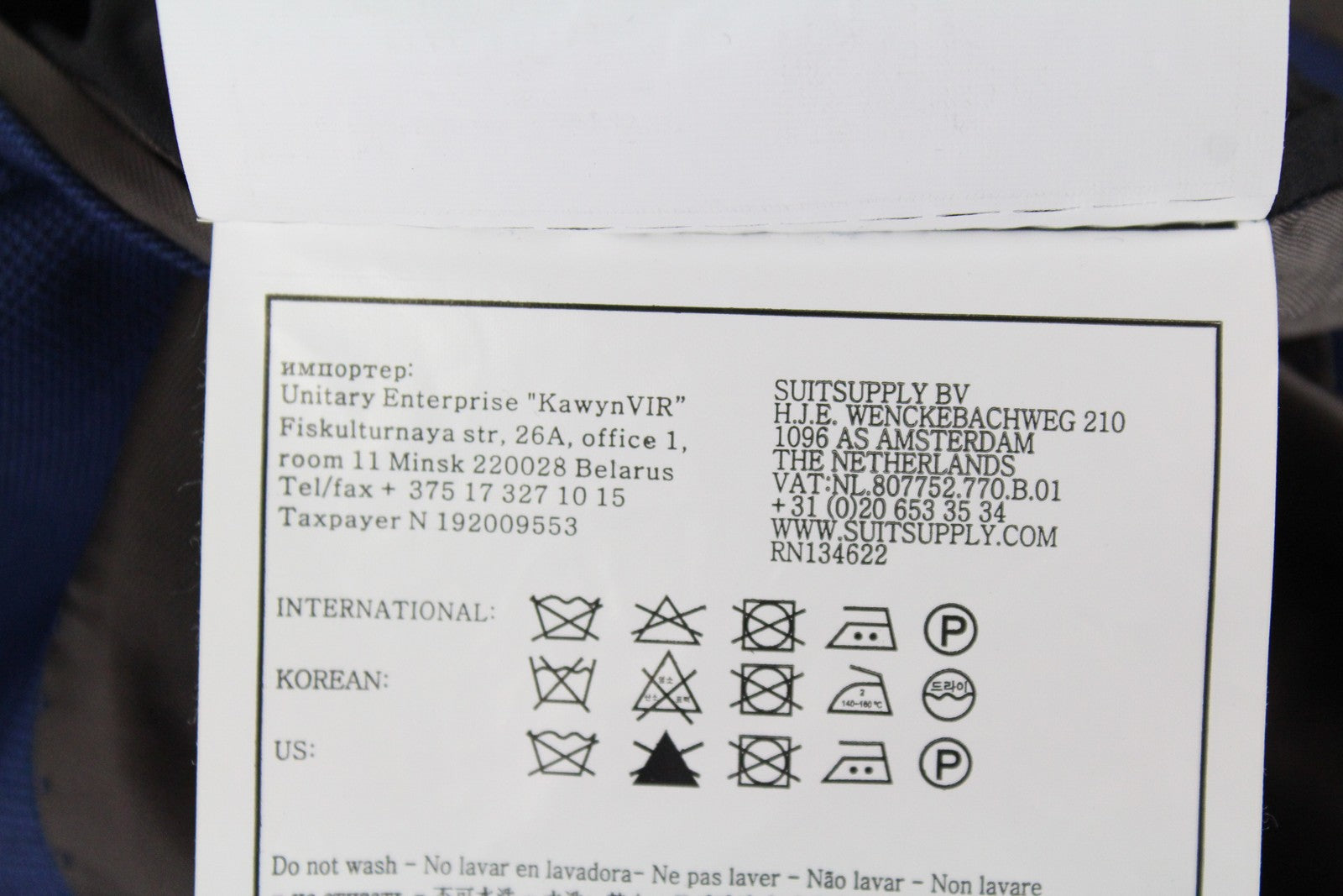 SUITSUPPLY Lazio vyriškas švarkas UK38R super vilnonis plonas mėlynas languotas audinys 