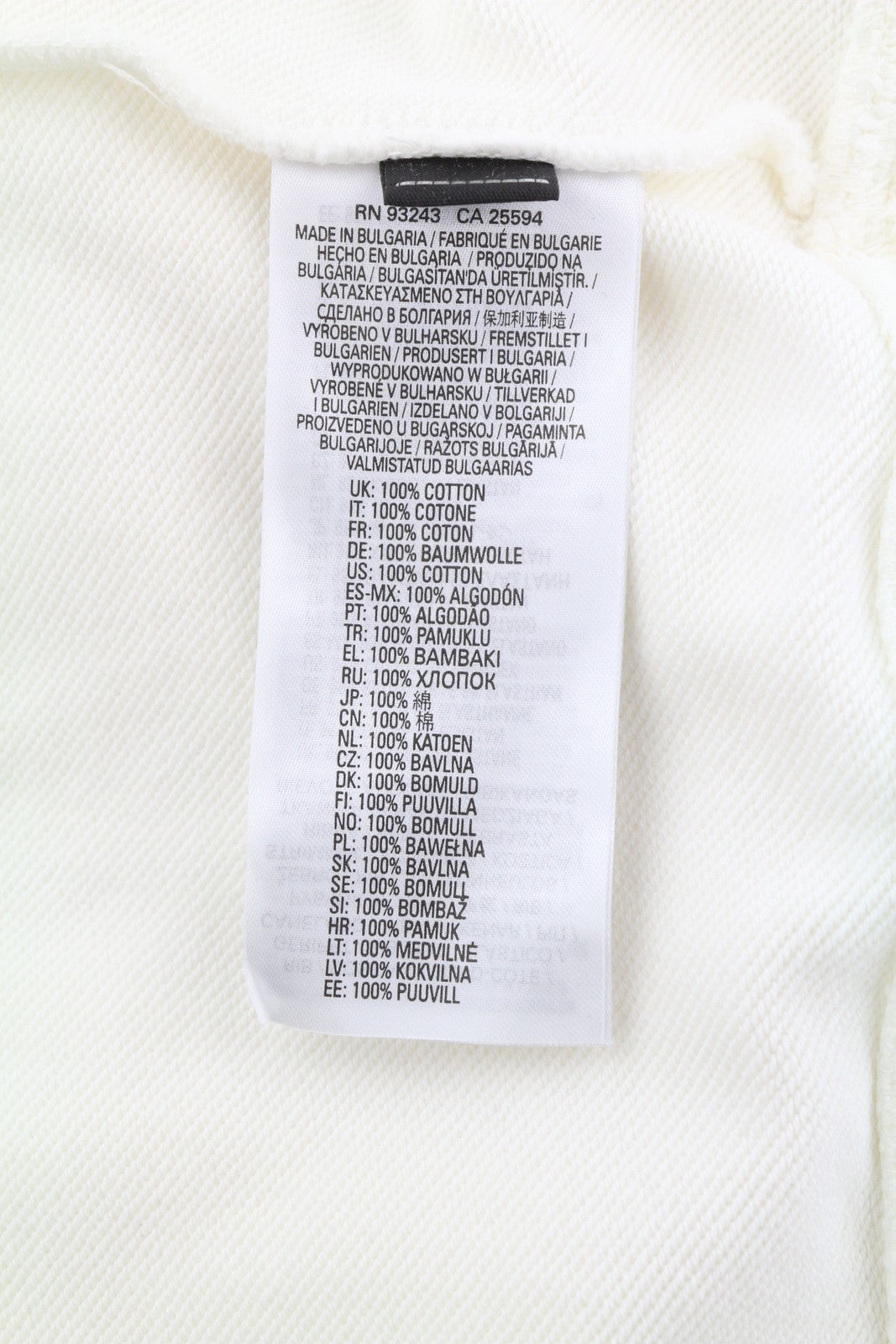 DIESEL S-Ginn-E5 vyriškas džemperis su baltu M dydžio megztiniu, apvalia kaklo iškirpte, priekyje logotipu ir pamušalu. 