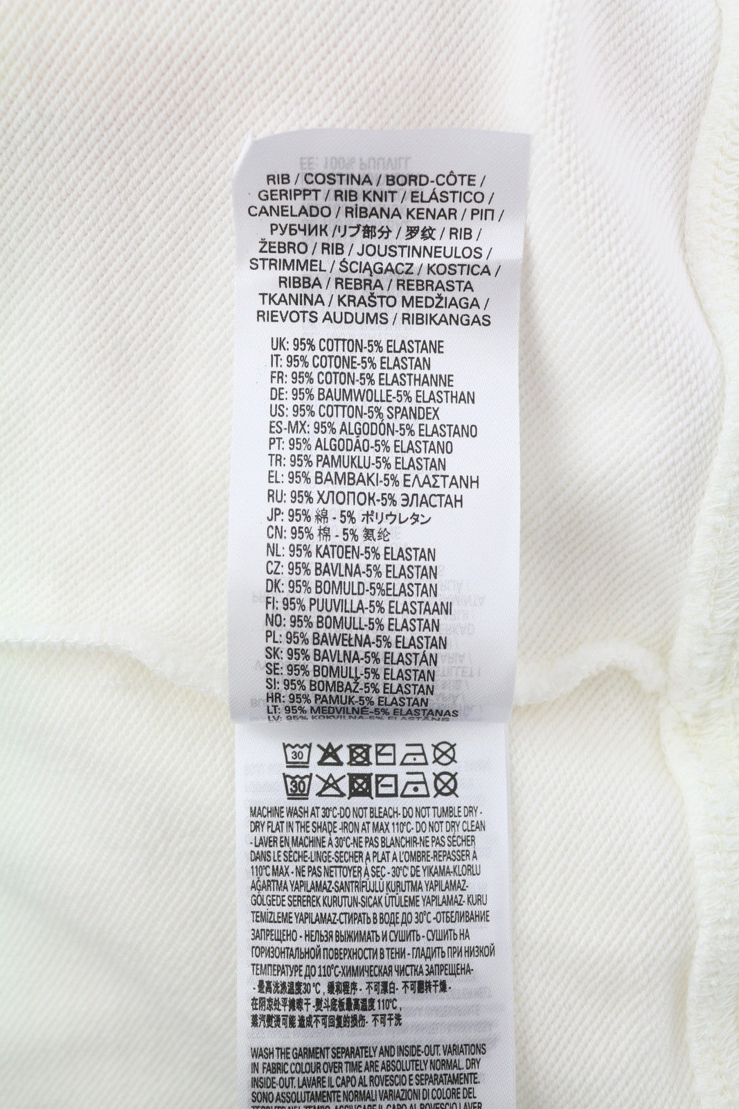 DIESEL S-Ginn-E5 vyriškas džemperis su baltu M dydžio megztiniu, apvalia kaklo iškirpte, priekyje logotipu ir pamušalu. 