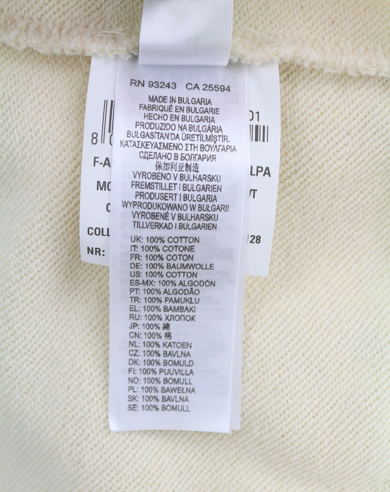 DIESEL F-Angs-H-Ecosmallogo moteriškas džemperis su gobtuvu S melanžo šviesiai geltonas megztinis 