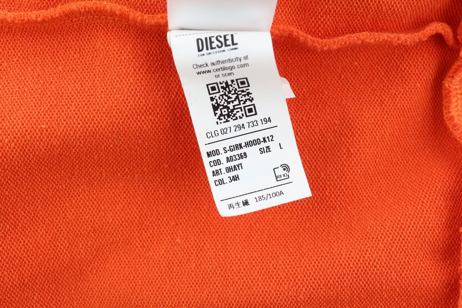 DIESEL S-Girk-Hood-K12 vyriškas džemperis su gobtuvu L dydžio, oranžinis, su kengūros kišene. RMK 130 €. 